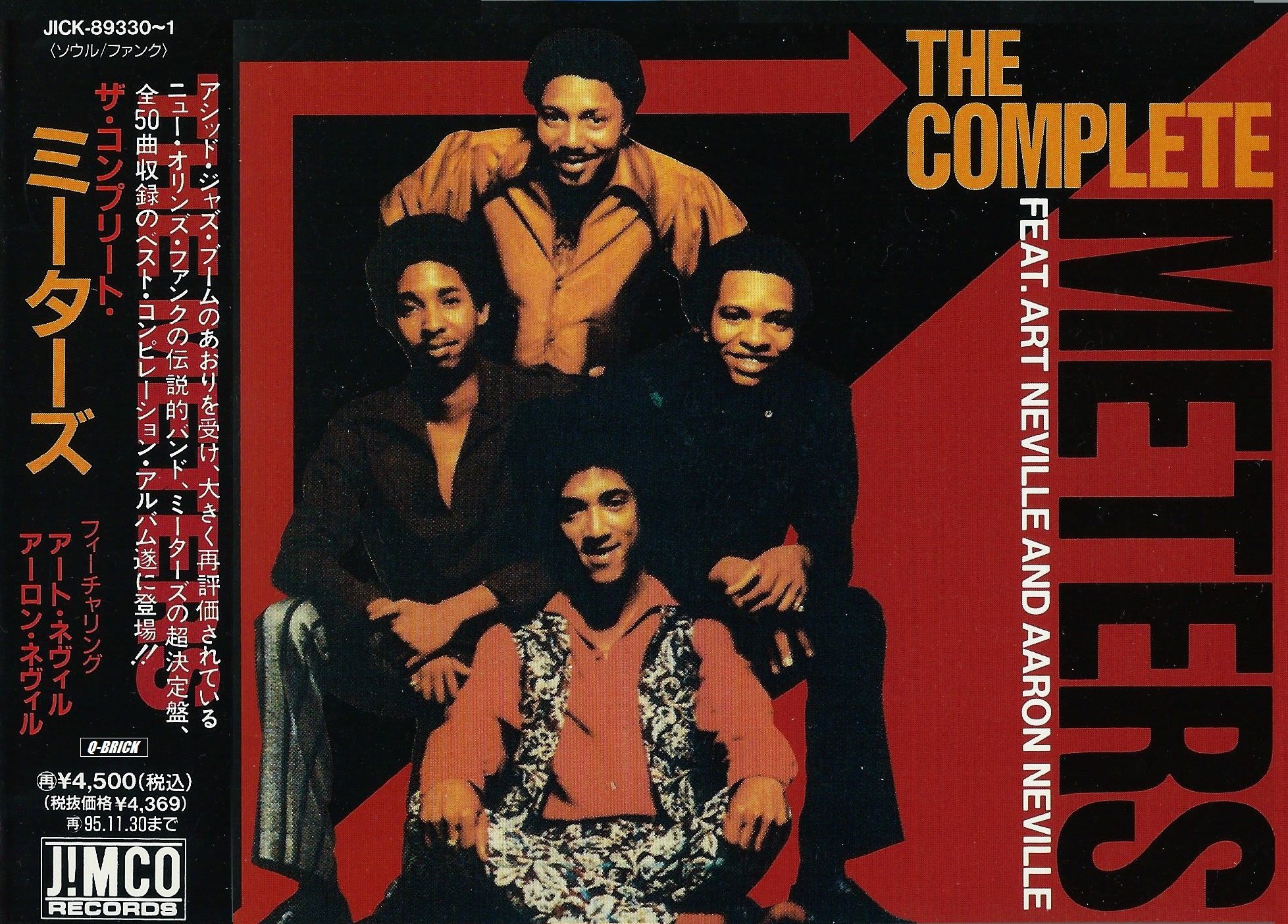 ART NEVILLE THE METERS AARON NEVILLE - The Complete Meters - CD