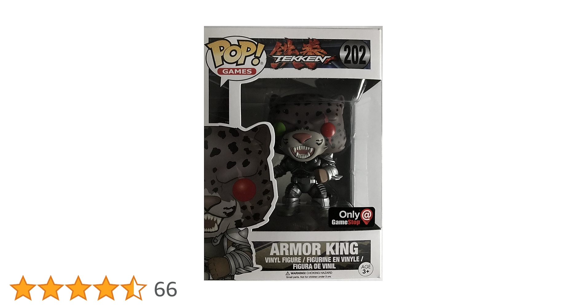 funko pop 7体セット POP Funko Vegeta Powering Up Dragon Ball Super Metallic Chase