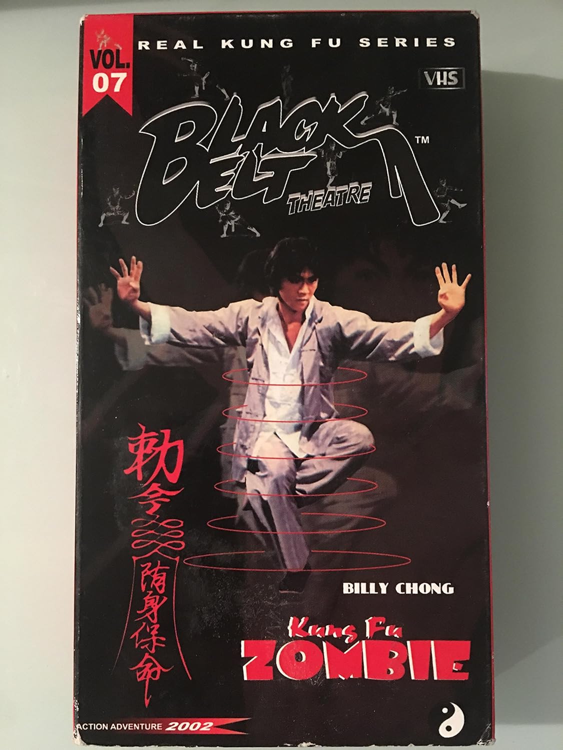 Kung Fu Zombie [VHS] Billy Chong, Lau Chan, KangYeh