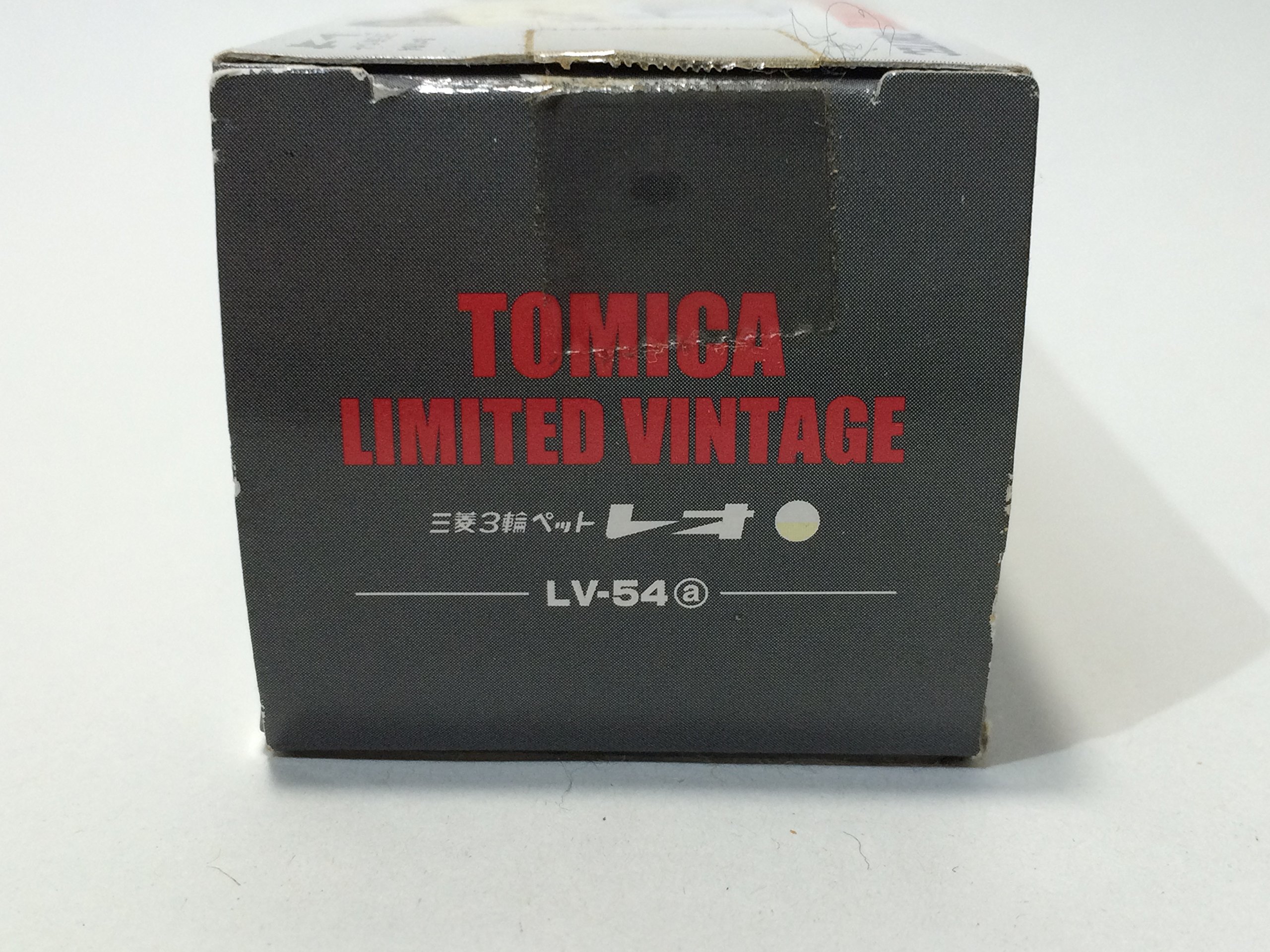 Amazon | トミカリミテッドヴィンテージ TLV-54a 三菱レオ(黄