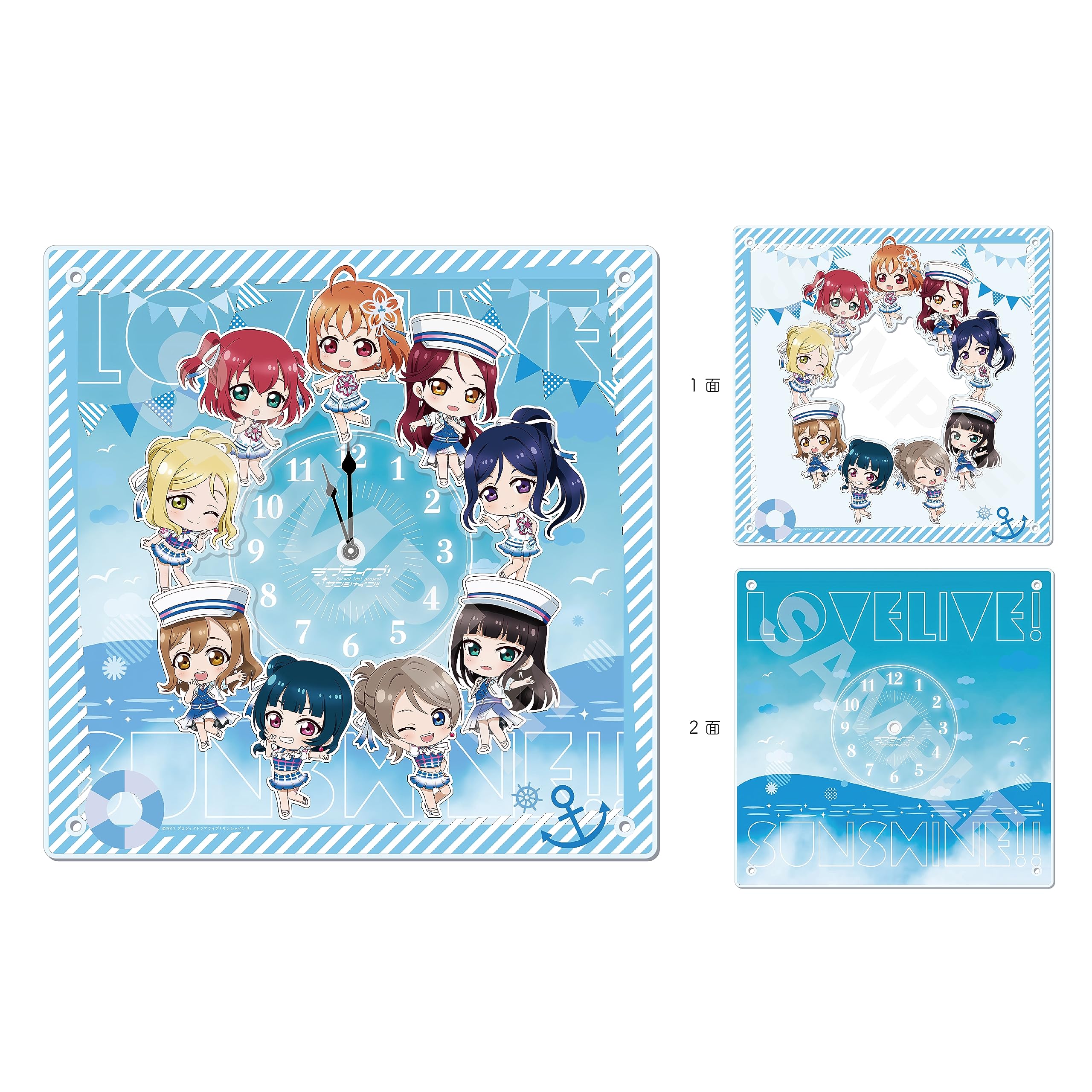 ラブライブサンシャイン！ ビッグアクリルクロック Amazon.co.jp