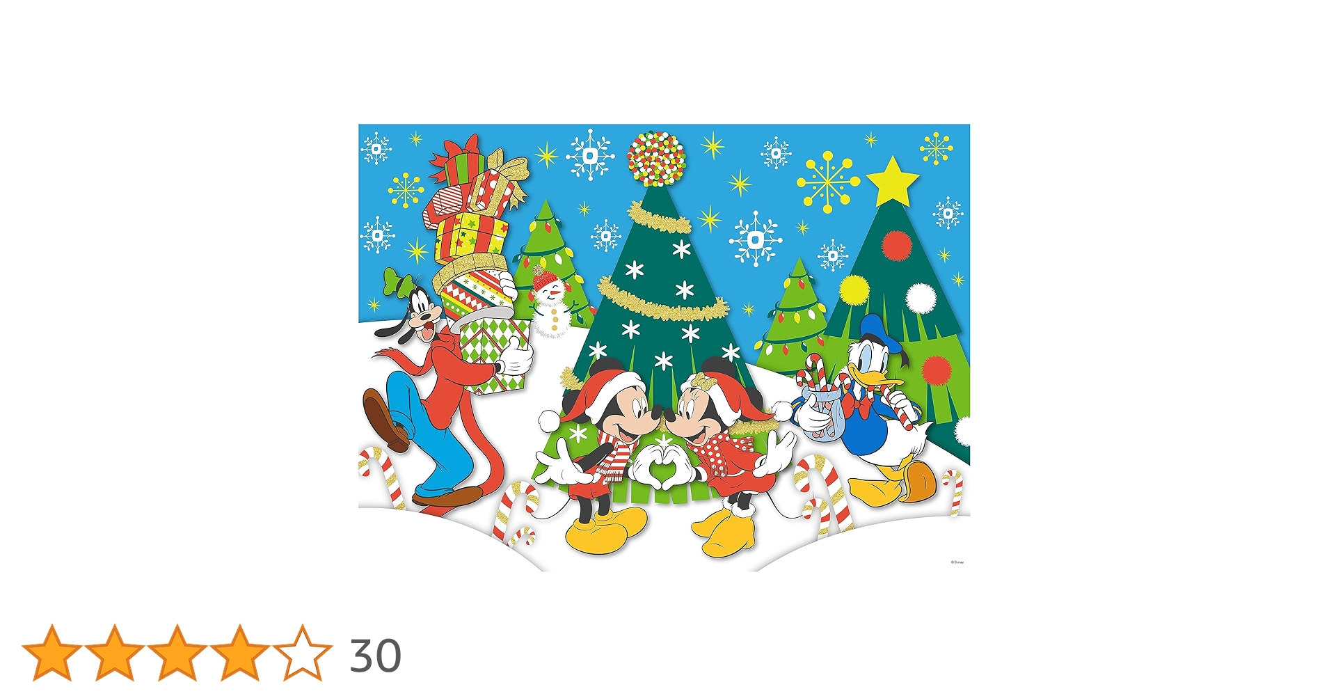 ❤︎acoco❤︎ Kids 100 Piece Deluxe Puzzle - Disney Minnie Heart Glitter