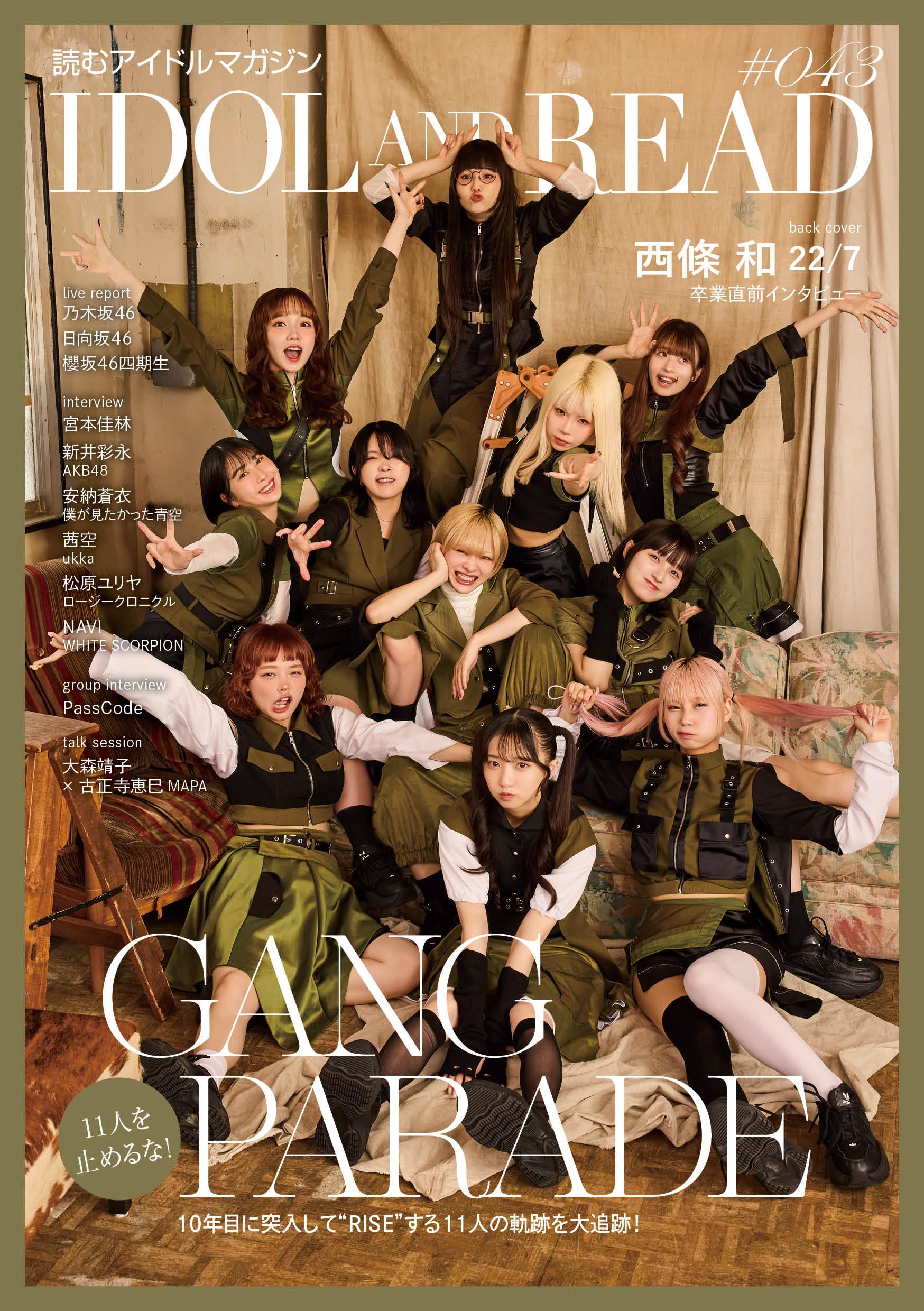 ありがとうございます〜リード80ss 改 91tukWec72L.jpg