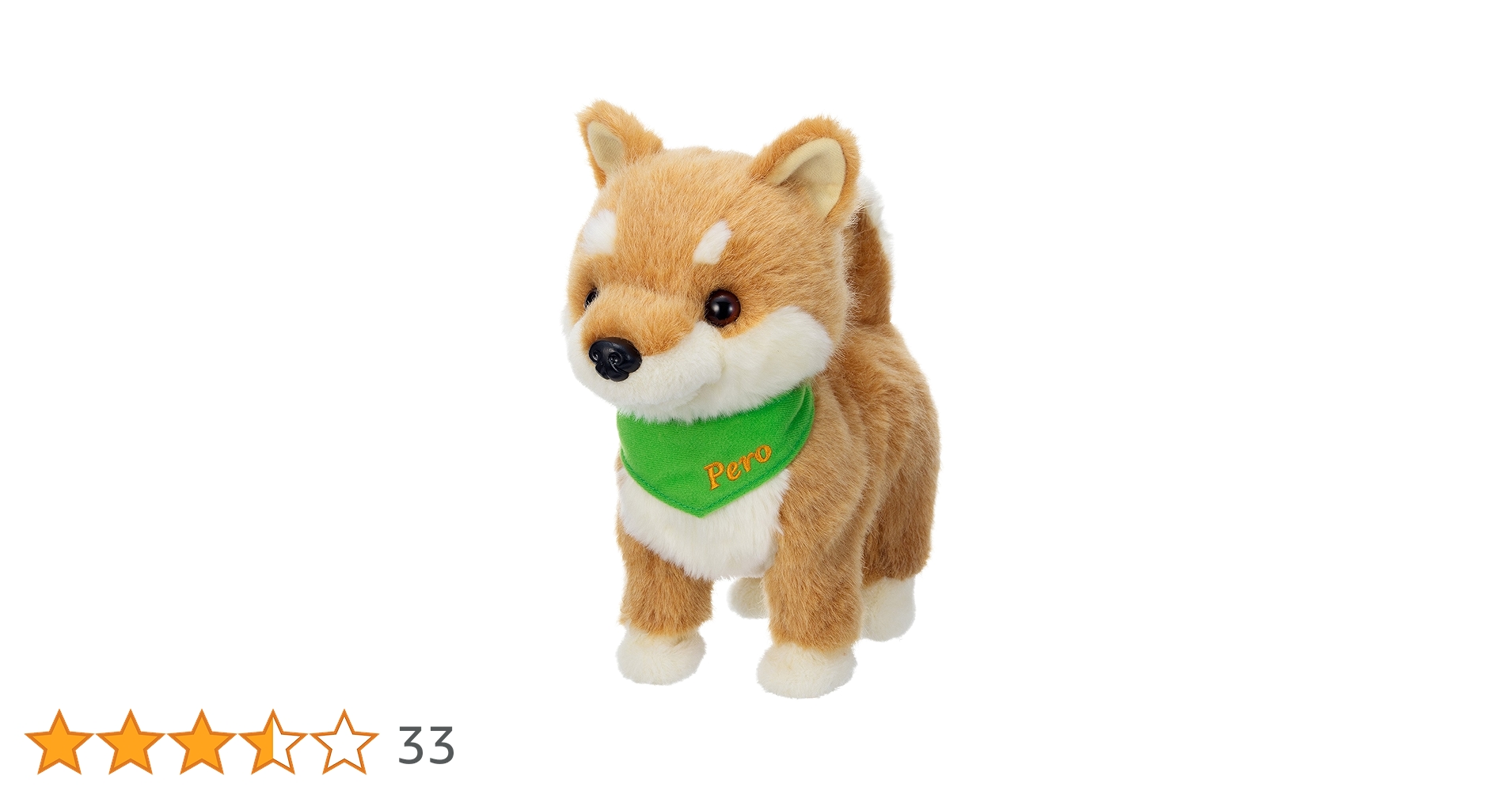 (未使用･未開封品)　だっこでペロ キュートなマメシバ 電動ぬいぐるみ 0pbj0lf Amazon.co.jp: だっこでペロ キュートなマメシバ 電動ぬいぐるみ