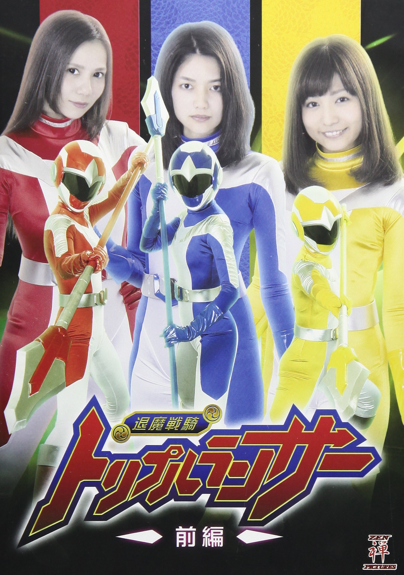 レア★TINC/Shelly Trip Realize★貴重CD&DVDなど ピュアサウンド / sp_アーティスト_取扱商品