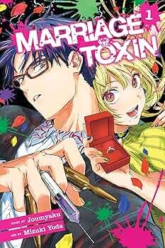 マース　英語版　漫画　English Manga 91tvtJAgh-L._UF350,350_QL50_.jpg