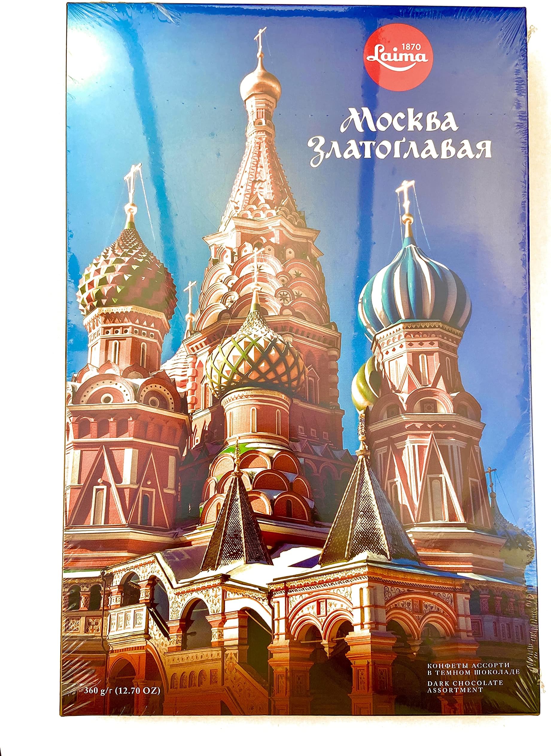 Laima Dark Chocolate Assortment Moscow St. Basil Gift Box NET WT 360 g (12.86 OZ)