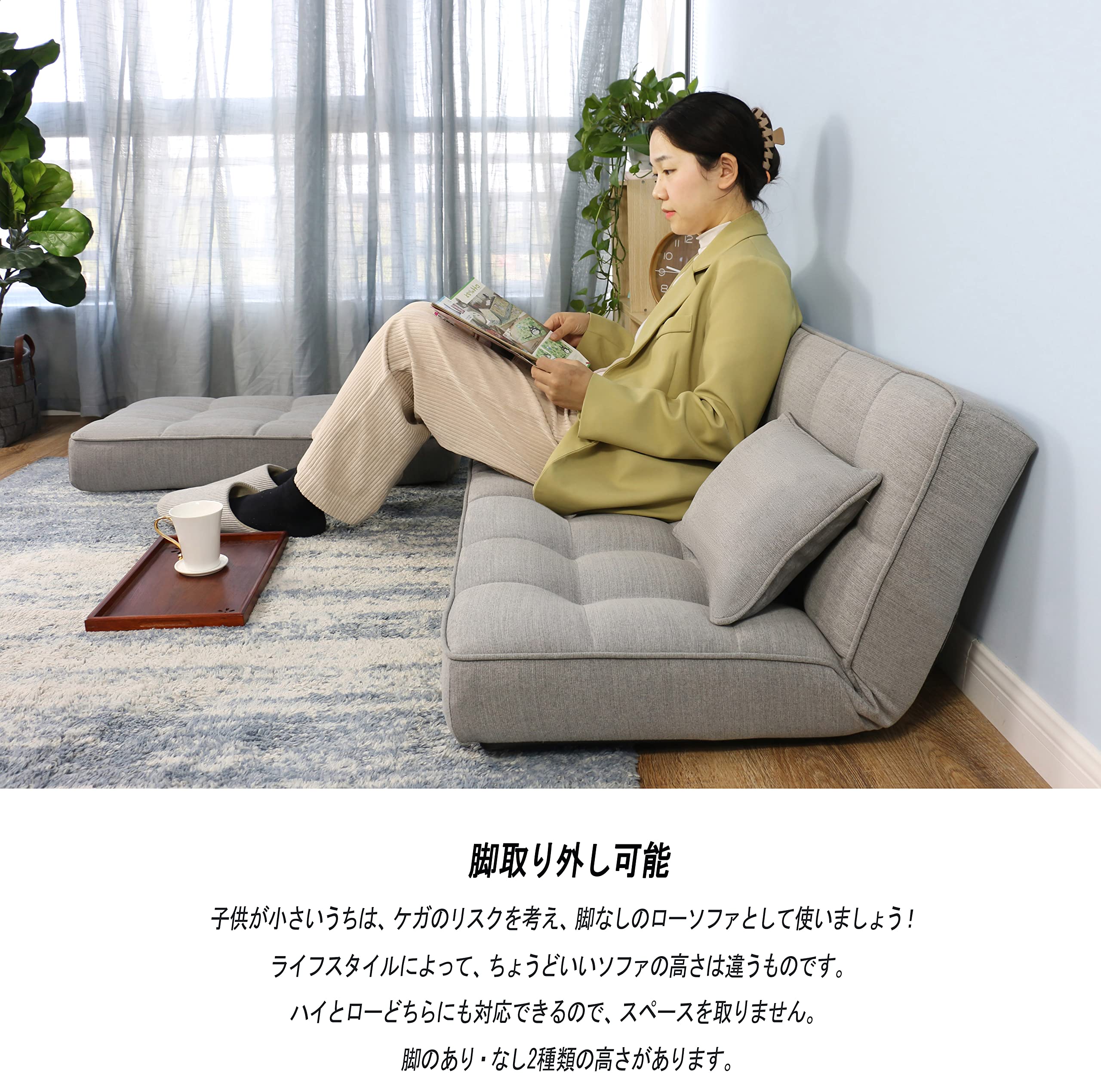 LUOMANソファ リビングソファ 脚取り外しタイプ 2人掛け カウチソファ オ Amazon｜LUOMANソファ リビングソファ 脚取り外しタイプ 2人掛け