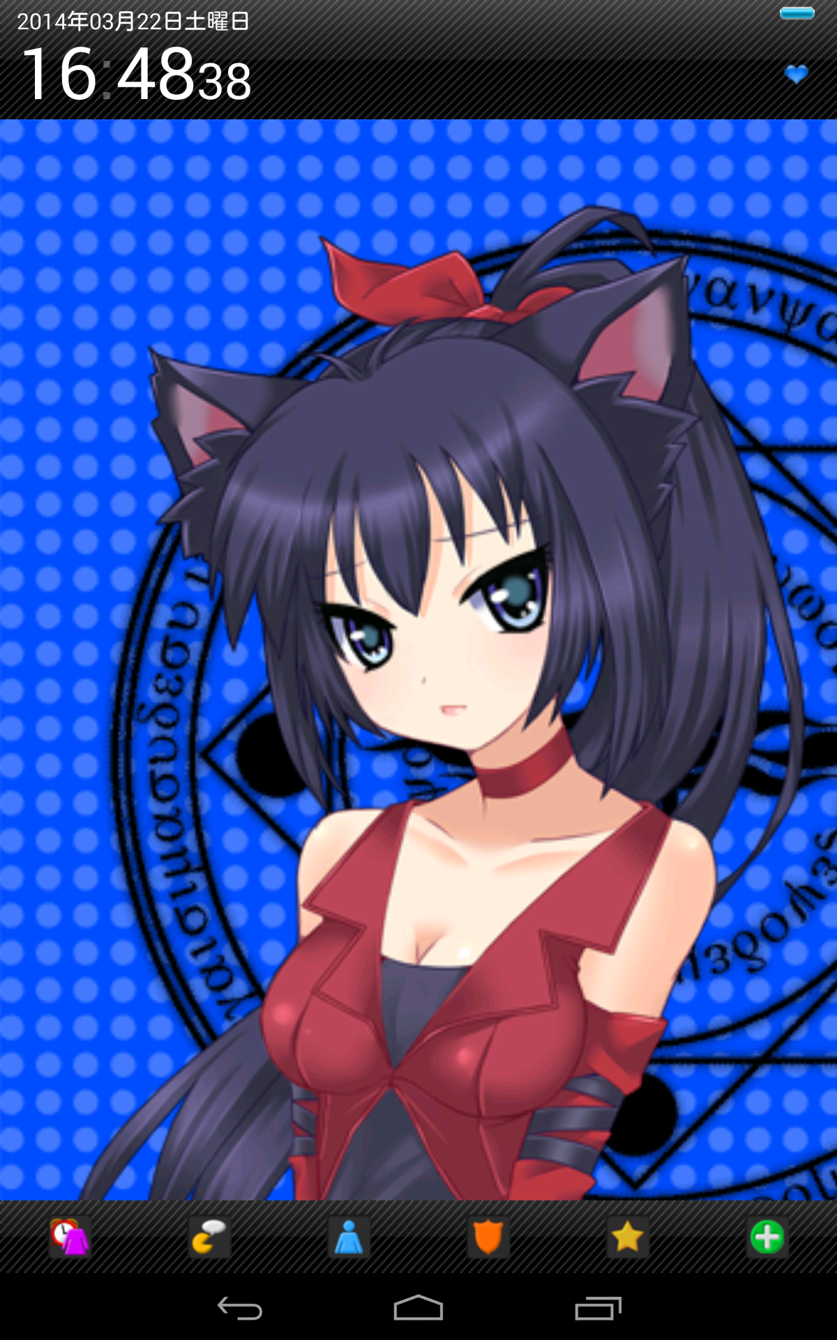 ☆彡黒猫黒兵衛さま専用☆彡 【公式通販】