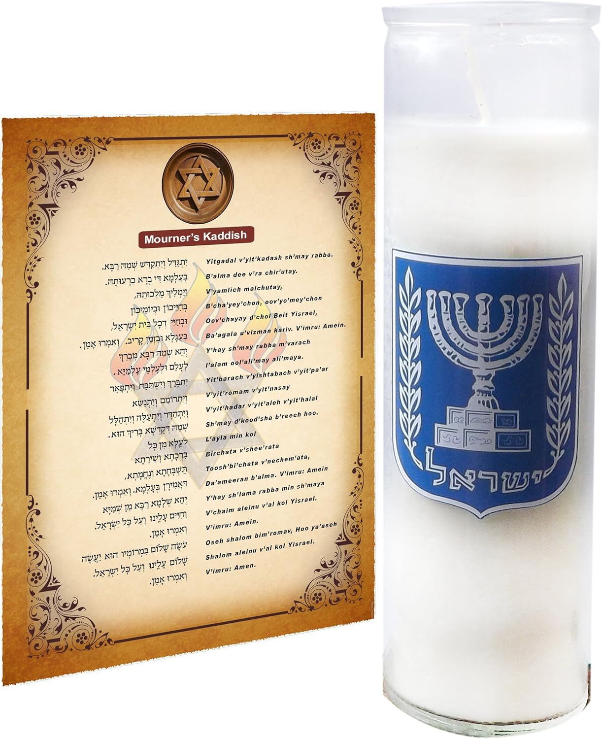 Yizkor Yahrzeit Memorial Candle Candle Star of David for