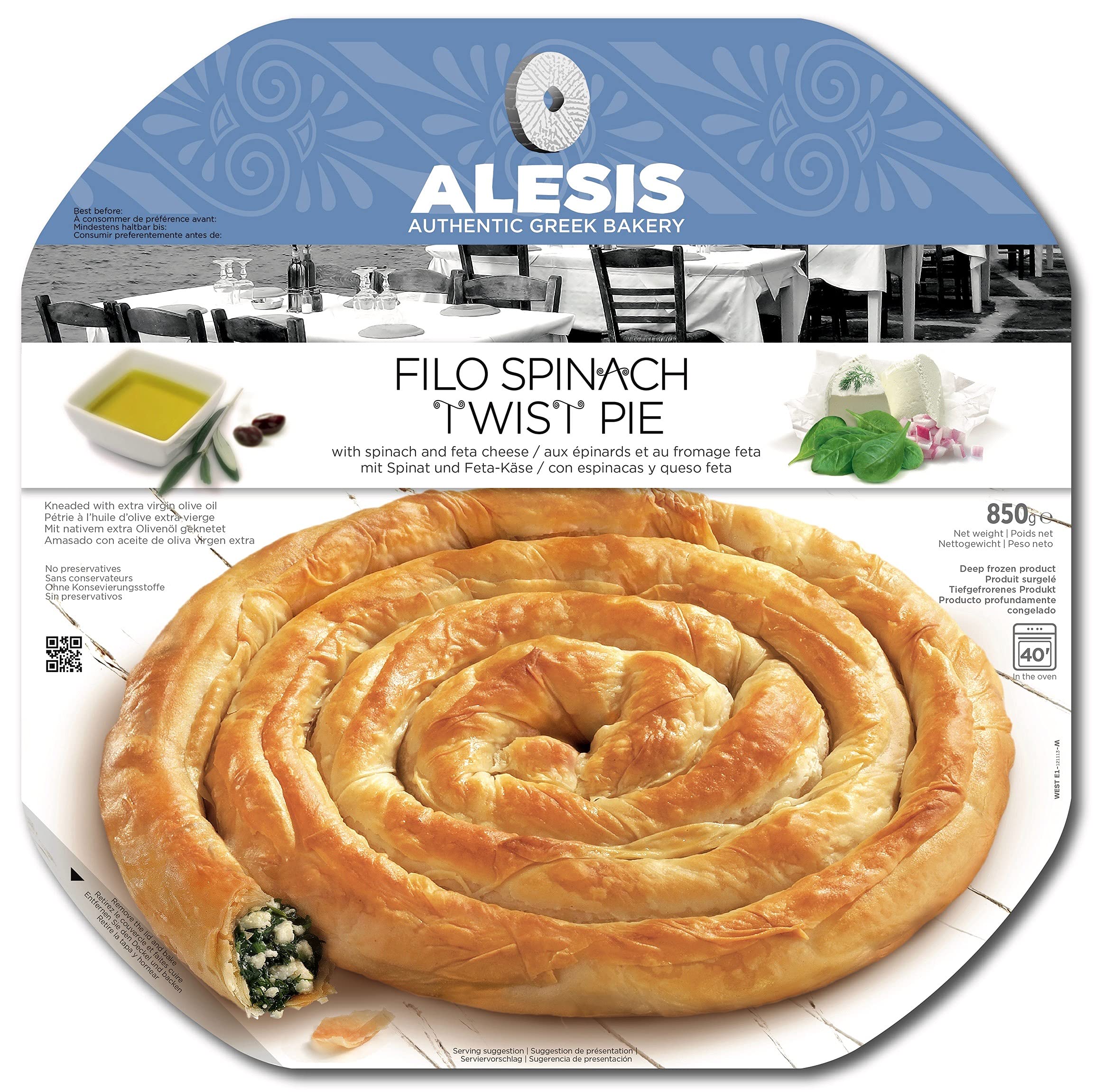 Alesis Bakery Filo Spinach Twist Pie, Traditional Greek Spinach & Feta Filo Pastry, 850g (Frozen)