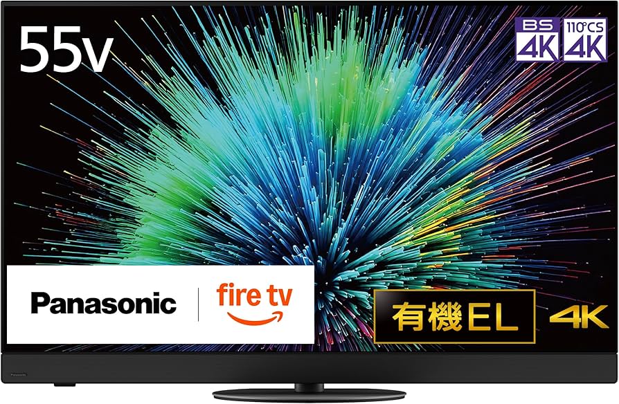 早い物勝ち！Panasonic 4K 有機EL テレビ 55V型　2021年製 Amazon.co.jp: パナソニック 55V型 有機EL テレビ 4K TV-55Z95A