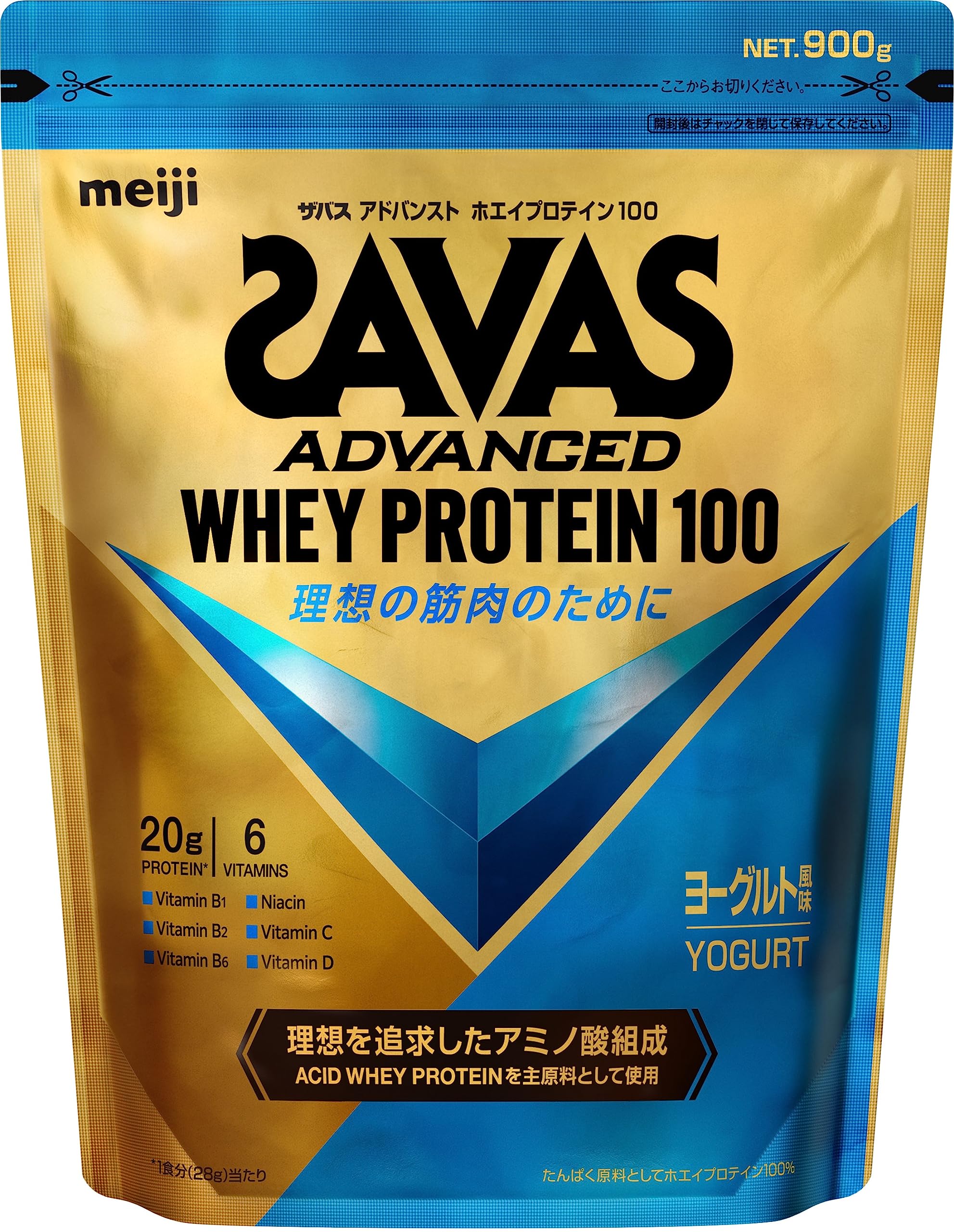 ザバス SAVAS ウェイト ダウン ヨーグルト 風味 1050g ウエイト SAVAS 