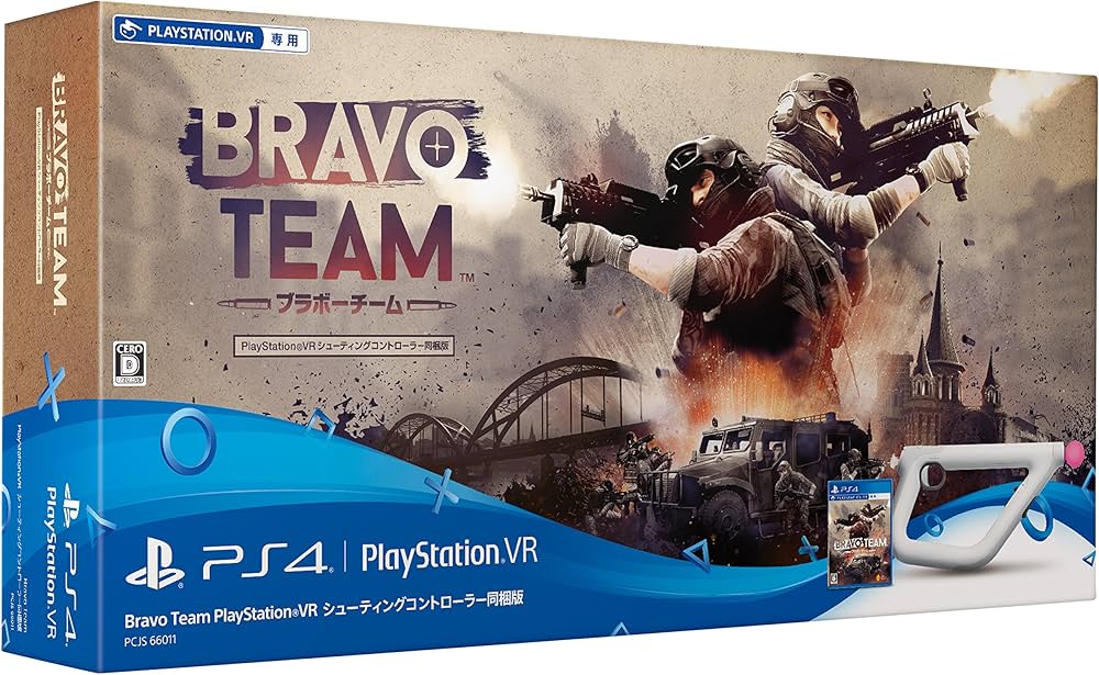 Amazon.co.jp: 【PS4】Bravo Team PlayStation VR シューティング