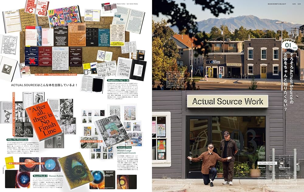 わぽーい♪ MORIWAKI ONLINE SHOP.