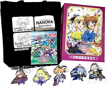 Amazon.co.jp: 劇場版 魔法少女リリカルなのは Detonation ゲーマーズ