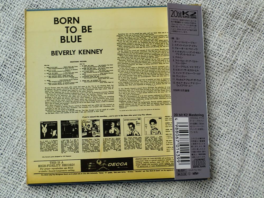 ボーン・トゥ・ビー・ブルー [CD] Amazon.co.jp: ボーン・トゥ・ビー・ブルー: Music