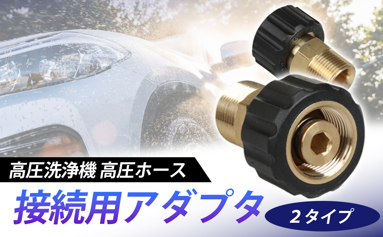 175　yukapi　Helios44-2　　アダプター付 175 yukapi様専用 Helios44-2 アダプター付 【公式通販】