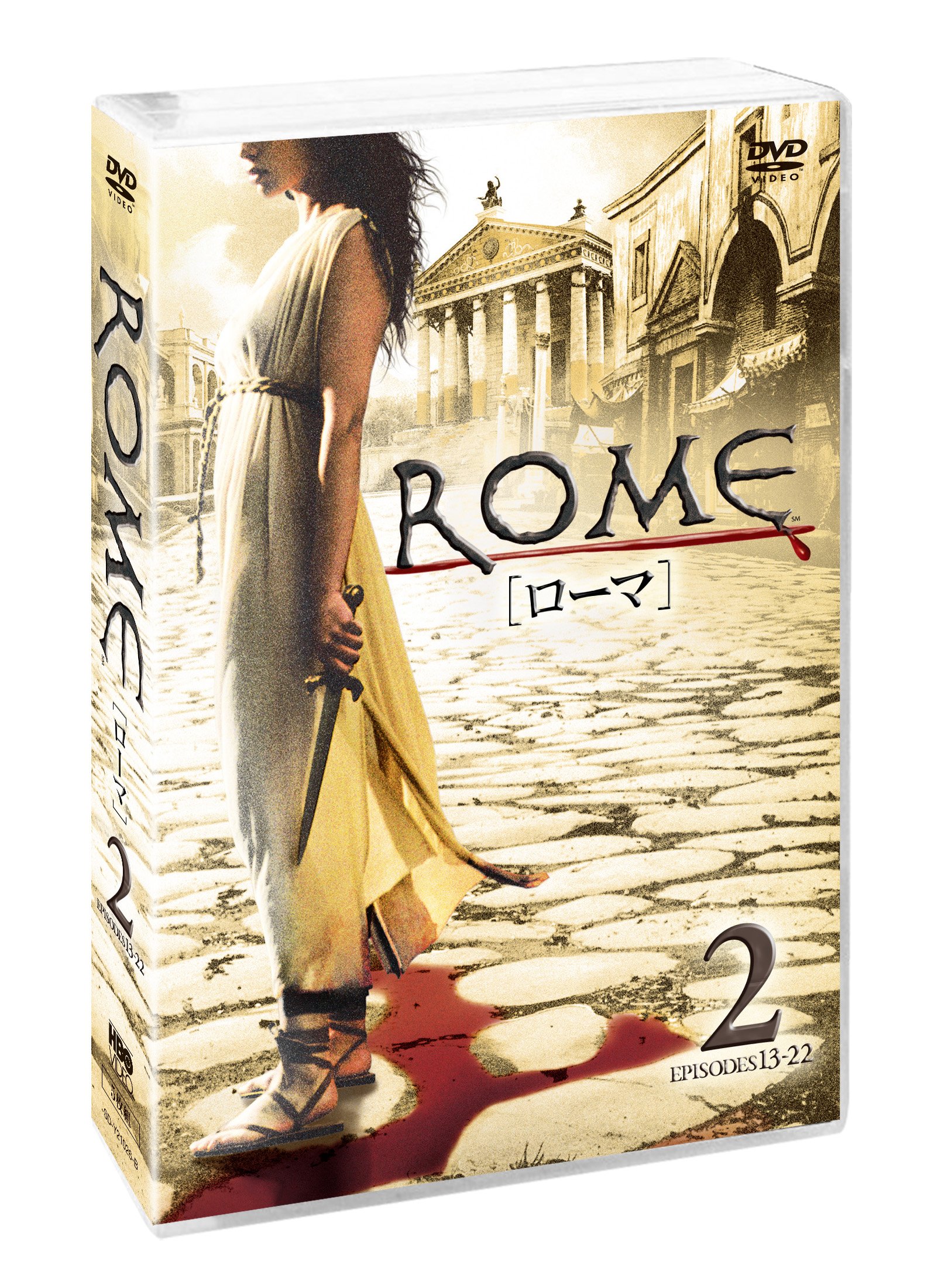 ROME [ローマ] 〈後編〉(5枚組) [DVD]