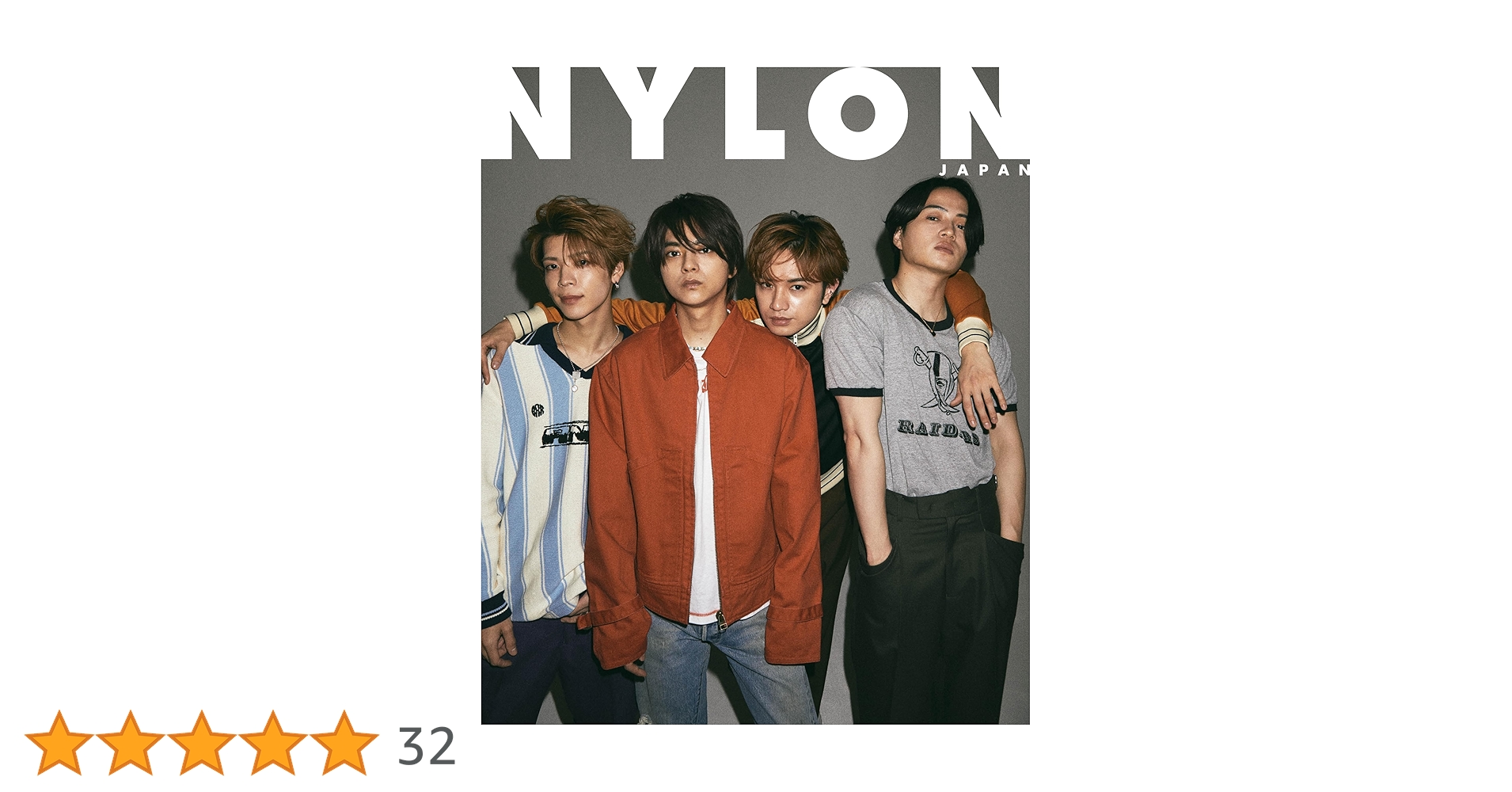 NYLON JAPAN PRE 20TH ANNIVERSARY ISSUE（NYLON JAPAN 2024年5
