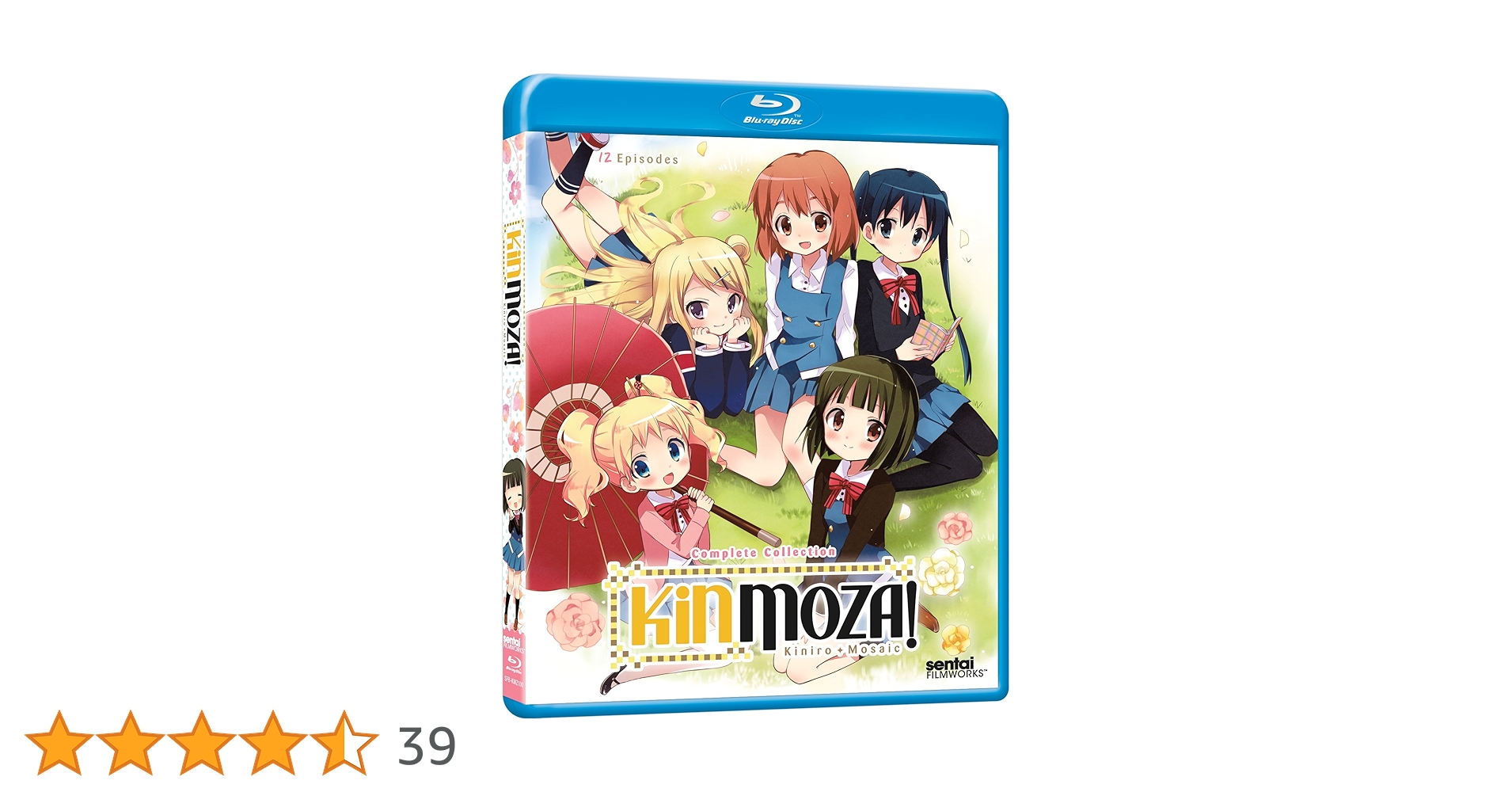 Amazon.co.jp: Kinmoza: Complete Collection / [Blu-ray