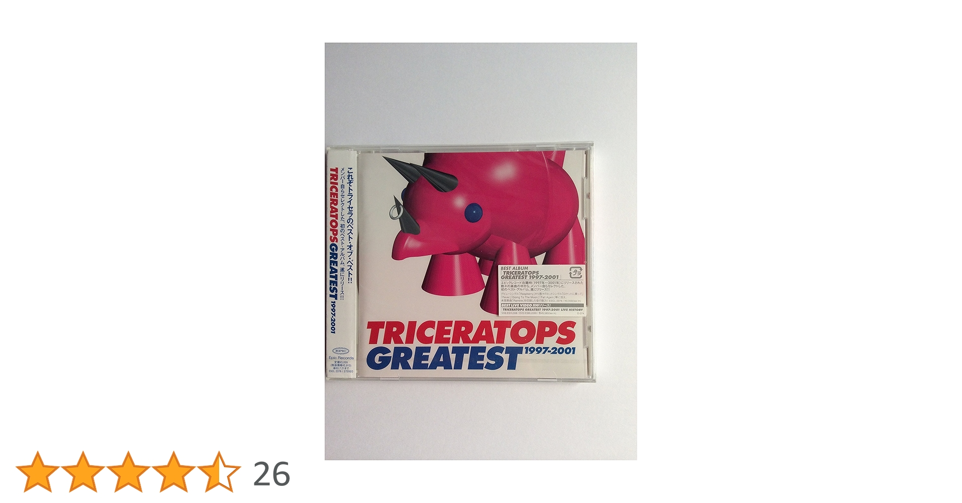 DVD TRICERATOPS SHORT FILMS トライセラトップス Amazon.co.jp: TRICERATOPS LIVE! A FILM ABOUT THE BLUES TOUR