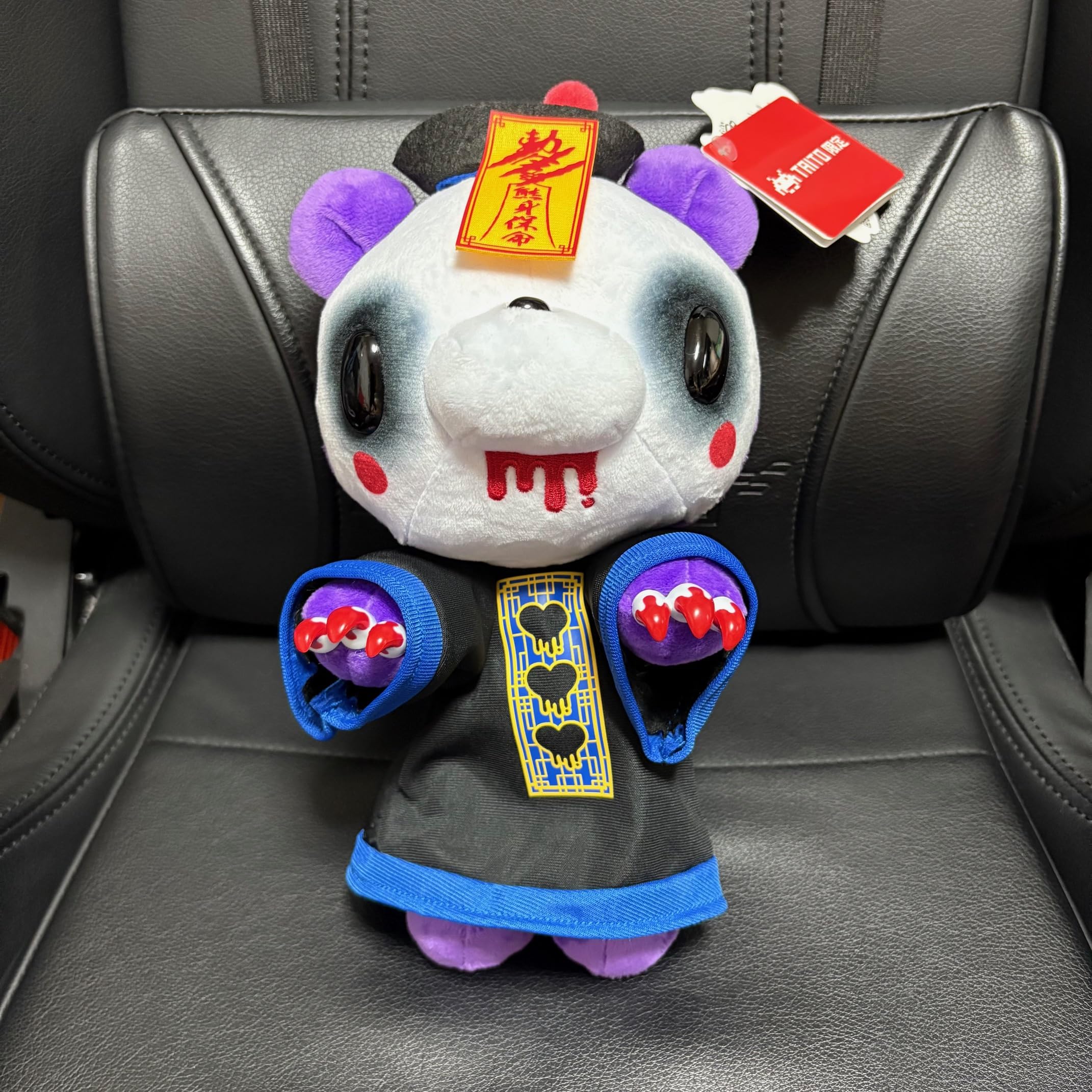 Amazon.co.jp: チャックスGP ぬいぐるみ グルーミーThe 殭屍