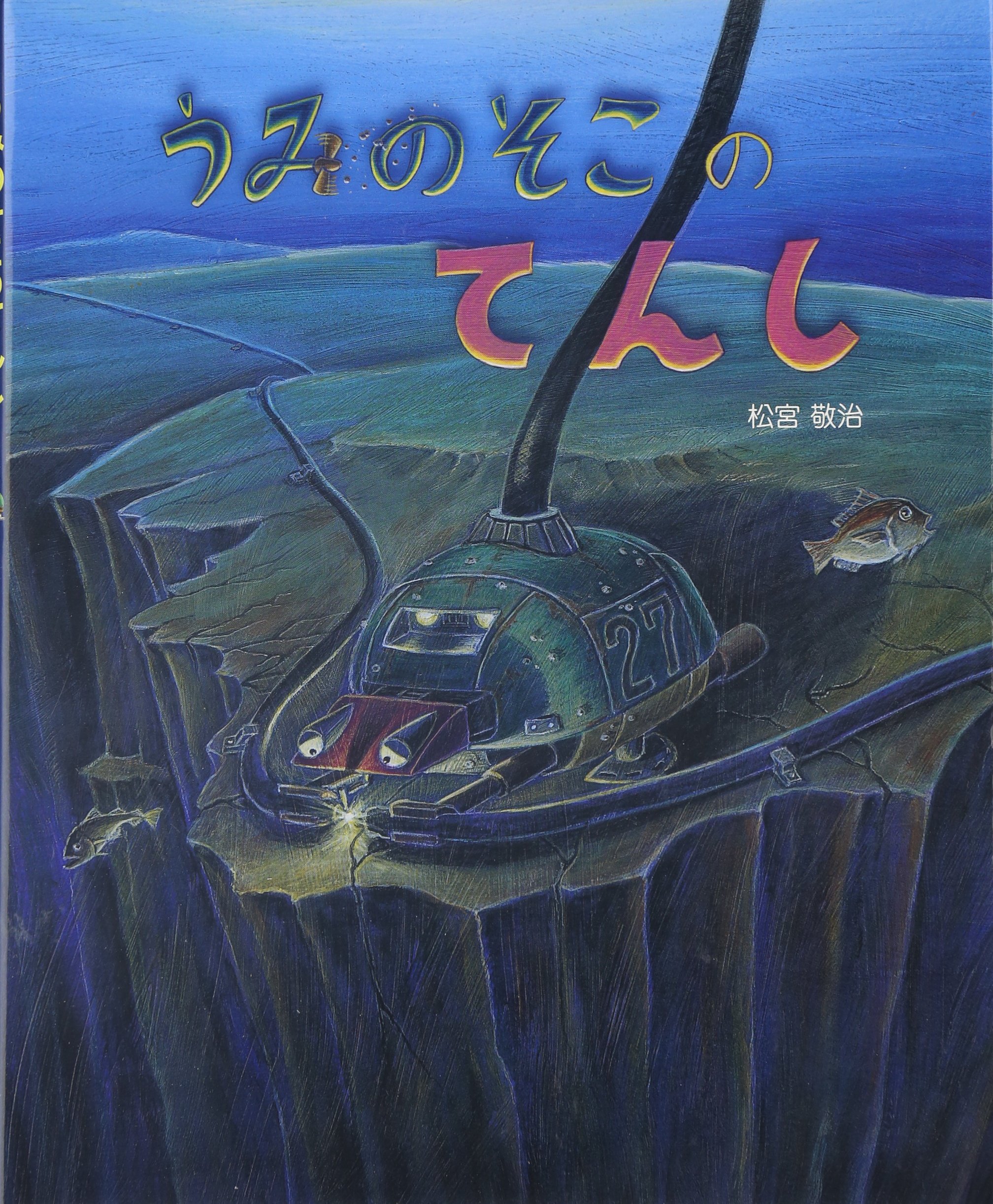 うみ商品ページ ZUMBA ズンバ 正規品 ウェア レディース パンツ レギンス ハイウエスト