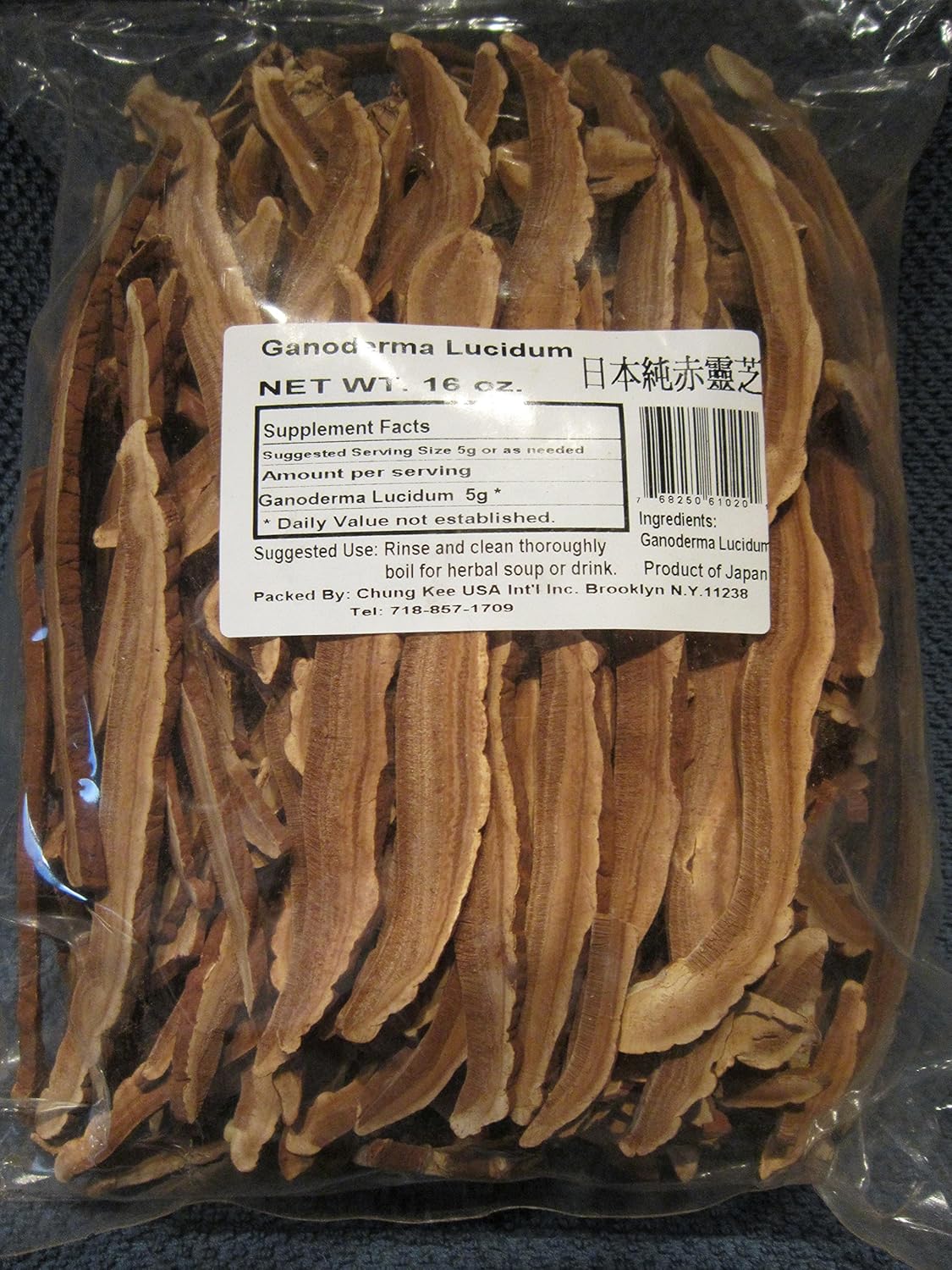 Dried Reishi Mushrooms - 1 lb - Product of Japan