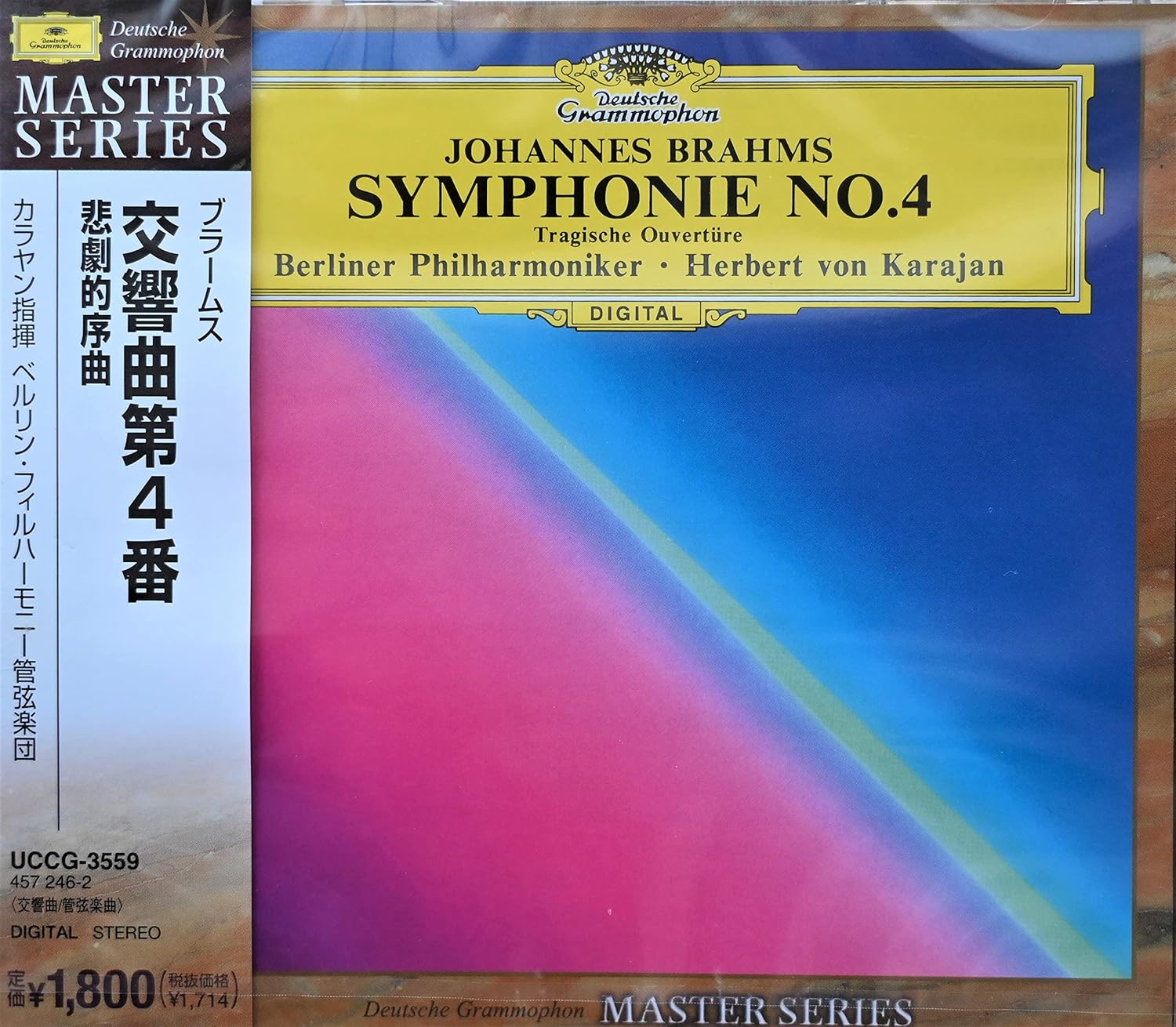 Brahms Symphony No. 4 Amazon.co.uk CDs & Vinyl