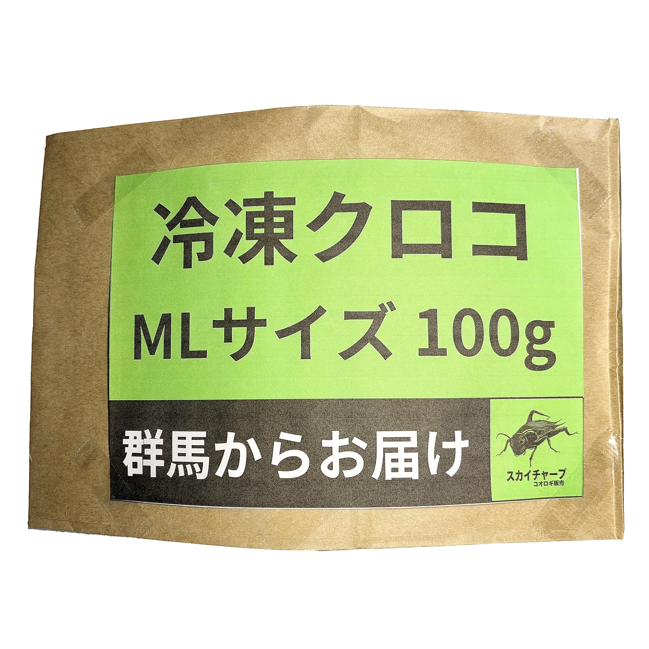 Amazon | 冷凍クロコML 100g コオロギ m l メガ クロコオロギ 爬虫類
