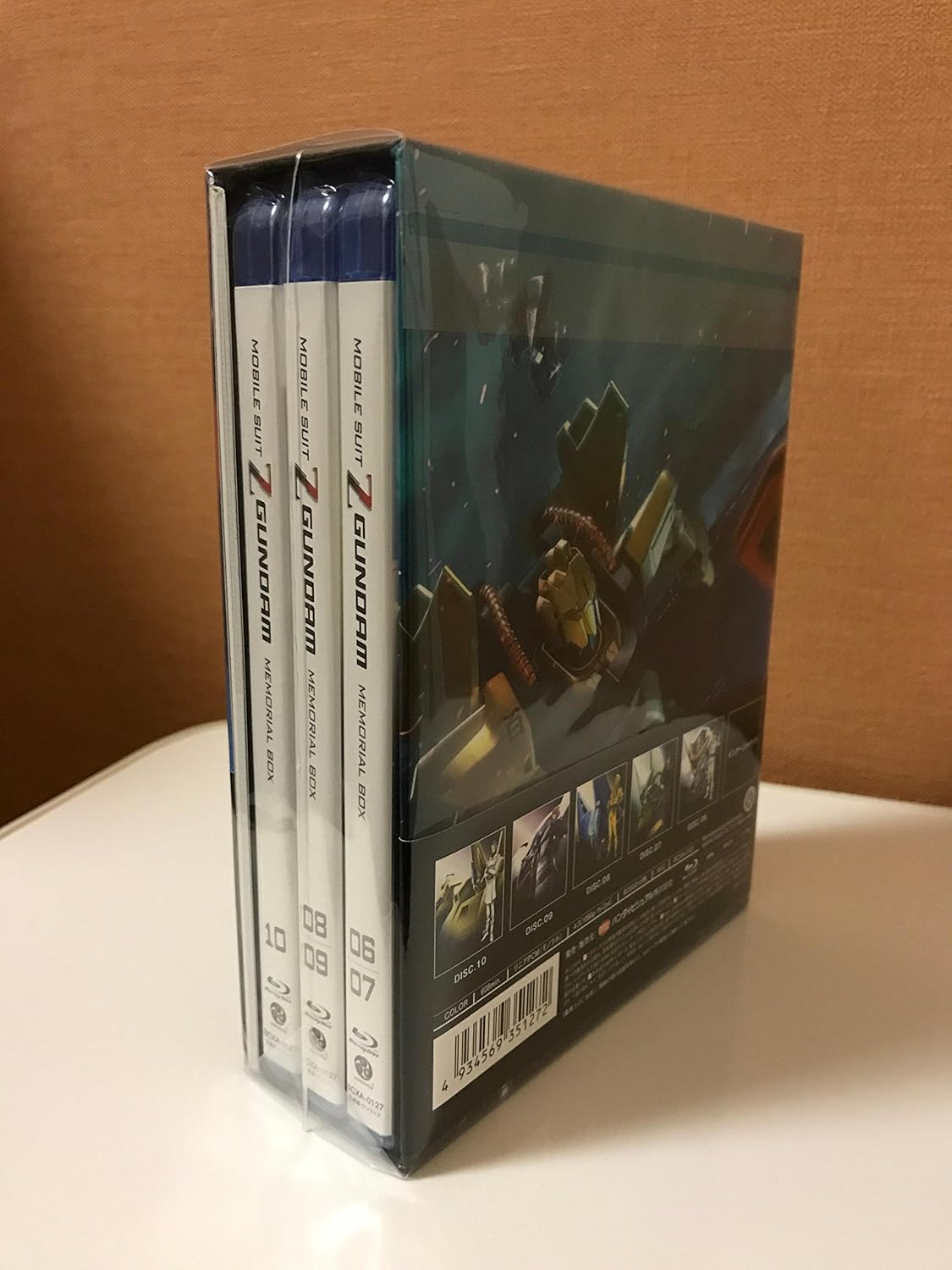 Animation - Mobile Suit Z Gundam (Zeta Gundam) Memorial Box Part.II (5BDS) [Japan LTD BD] BCXA-127