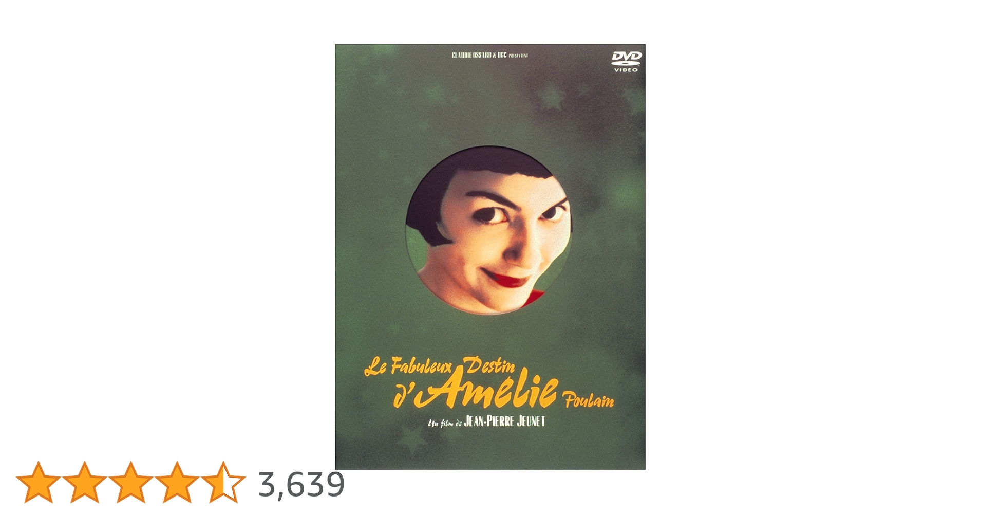 新品未開封 ロゼッタ DVD 1999年 フランス映画 エミリー デュケンヌ Amazon.co.jp: ロゼッタ [DVD] : エミリー・ドゥケンヌ