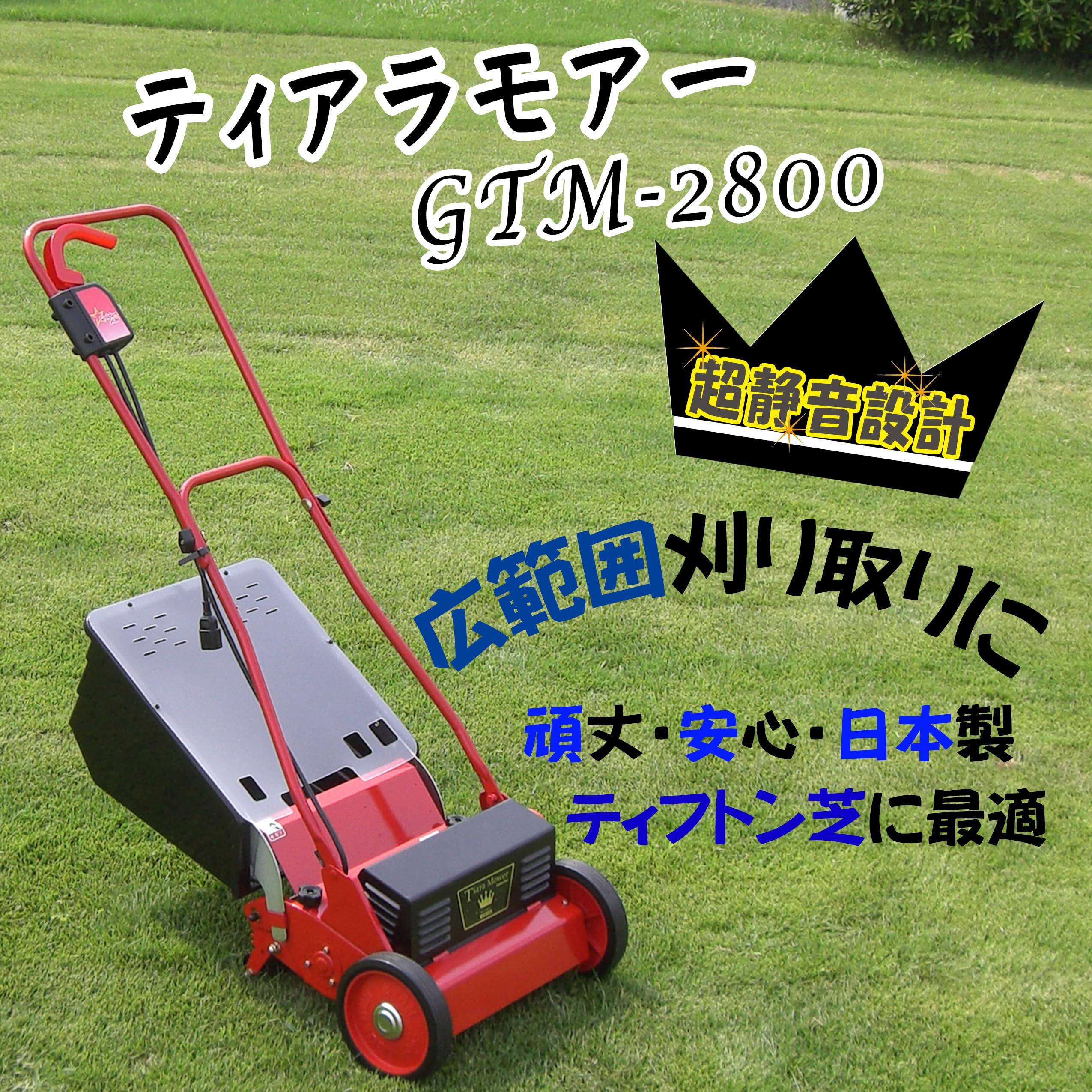 Amazon | キンボシ(Kinboshi) ゴールデンスター「安心・安全・日本製 