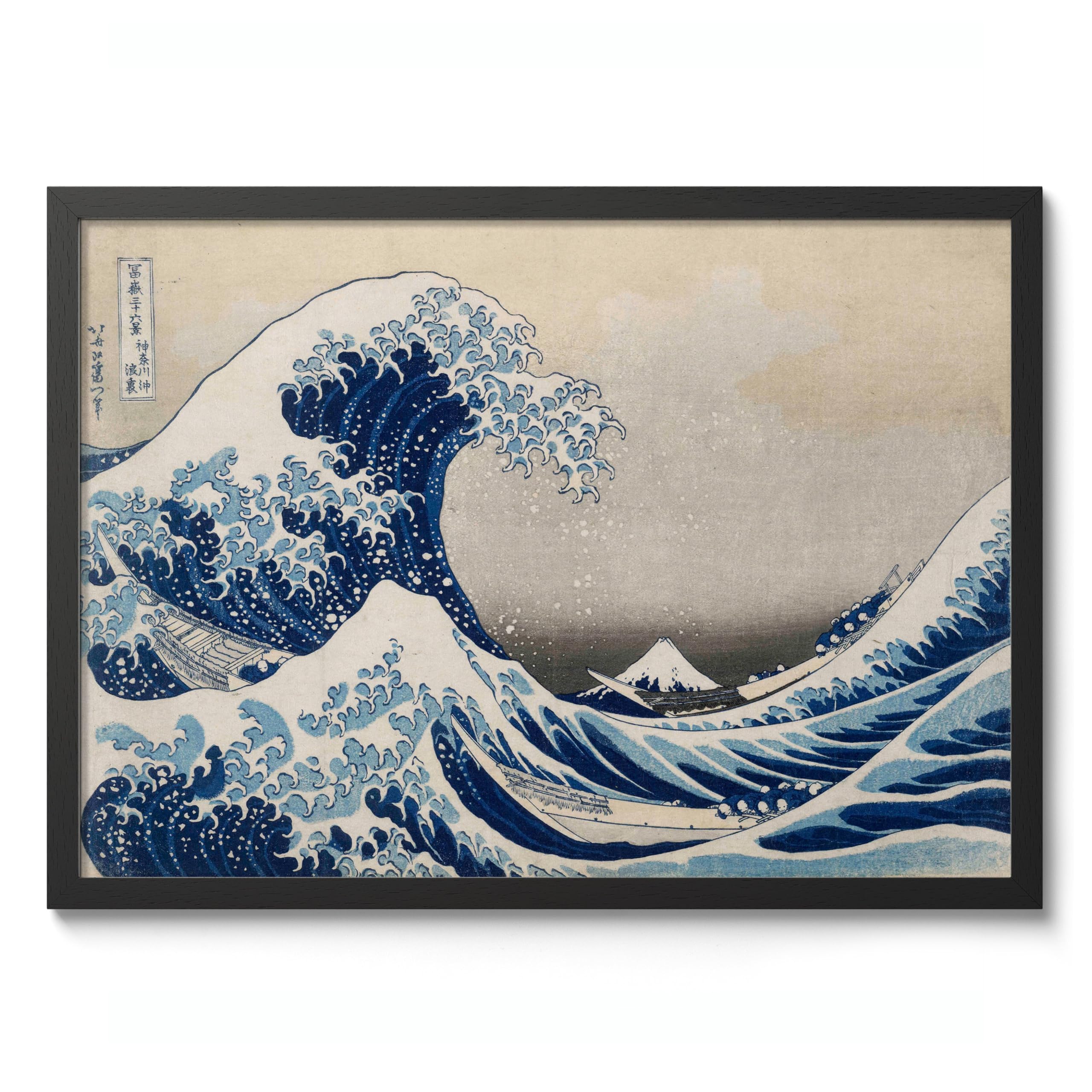 The Great Wave Japanese Woodblock Print, Vintage Aesthetic Poster Japan Wall Art Exhibition Ukiyo-E Home Decor, Archival Matte, A1 (Black Frame) - 84.1x59.4cm โ image 1