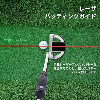 さとる坂 パター練習器具 aimポイント さとる坂 パター練習器具 aim