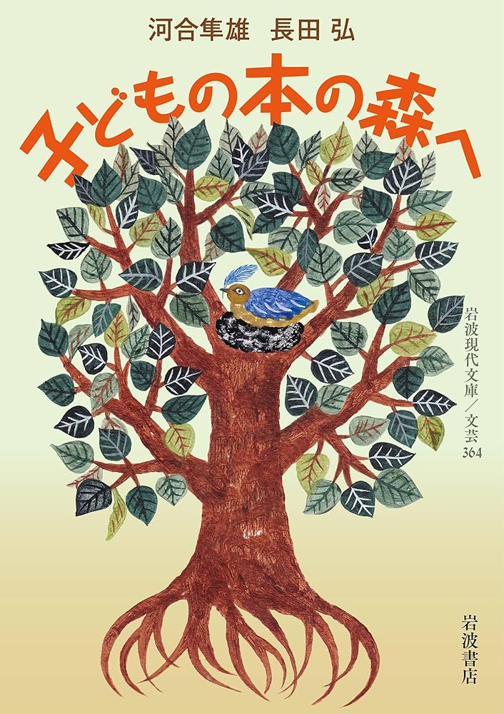 矢車草 句集/文学の森/鎌田保子（単行本） Amazon.co.jp: 山頭火―草木塔 (愛蔵版句集シリーズ) : 種田