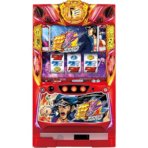 押忍!番長ZERO