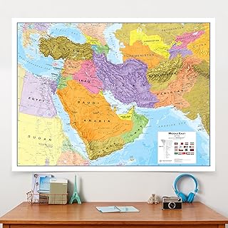 Große politische Wandkarte des Nahen Ostens, aktualisiert 2025, laminiert, 122 x 91,4 cm Maps International