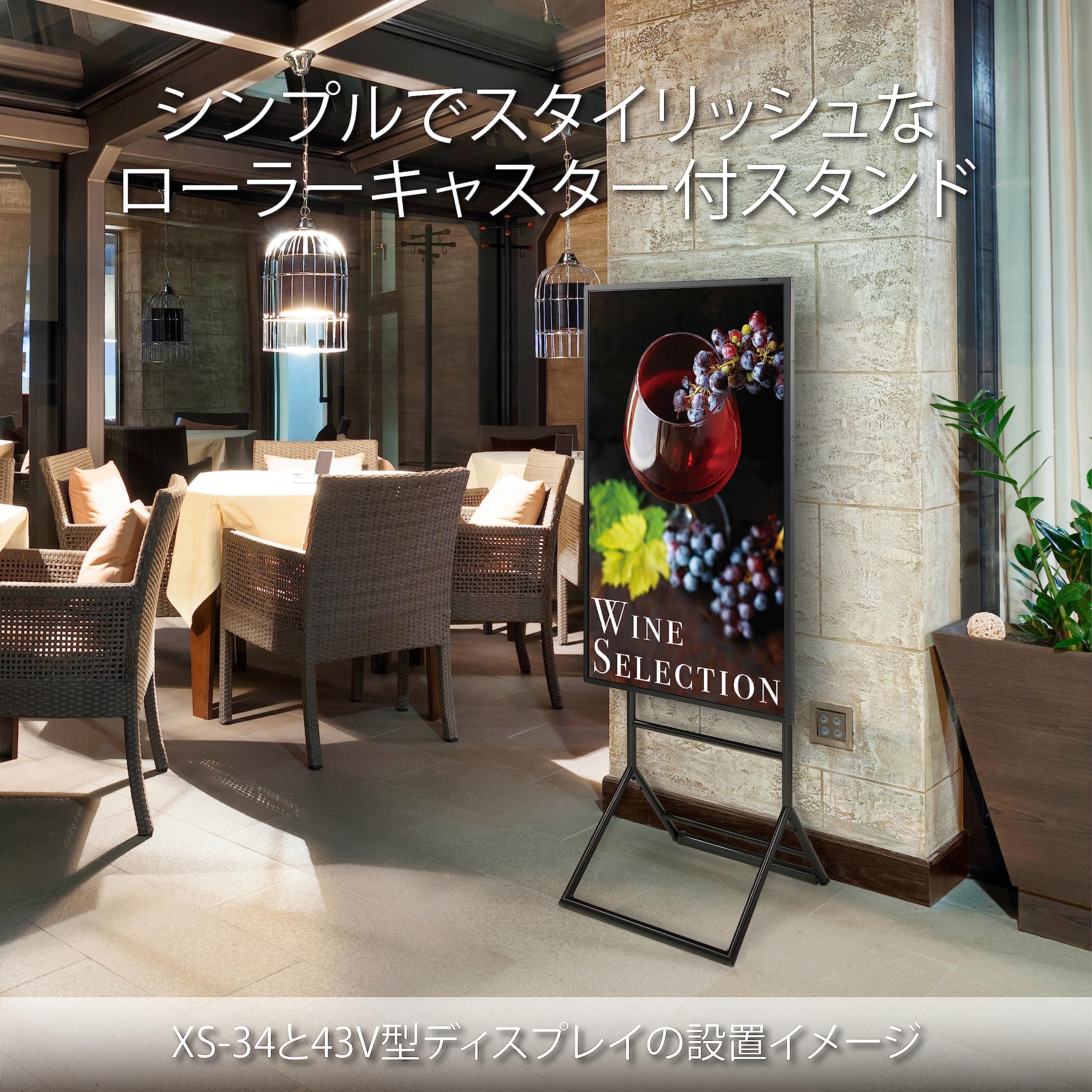 Amazon.co.jp: ハヤミ工産 テレビスタンド 55V型まで対応 VESA規格対応