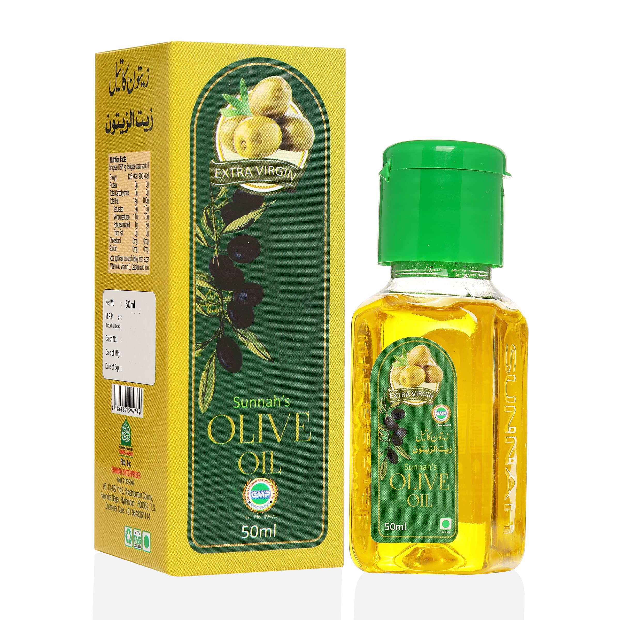 Extra Virgin Olive Oil - 50 ML (B08XBCN5YK) Amazon Price History, Amazon Price Tracker