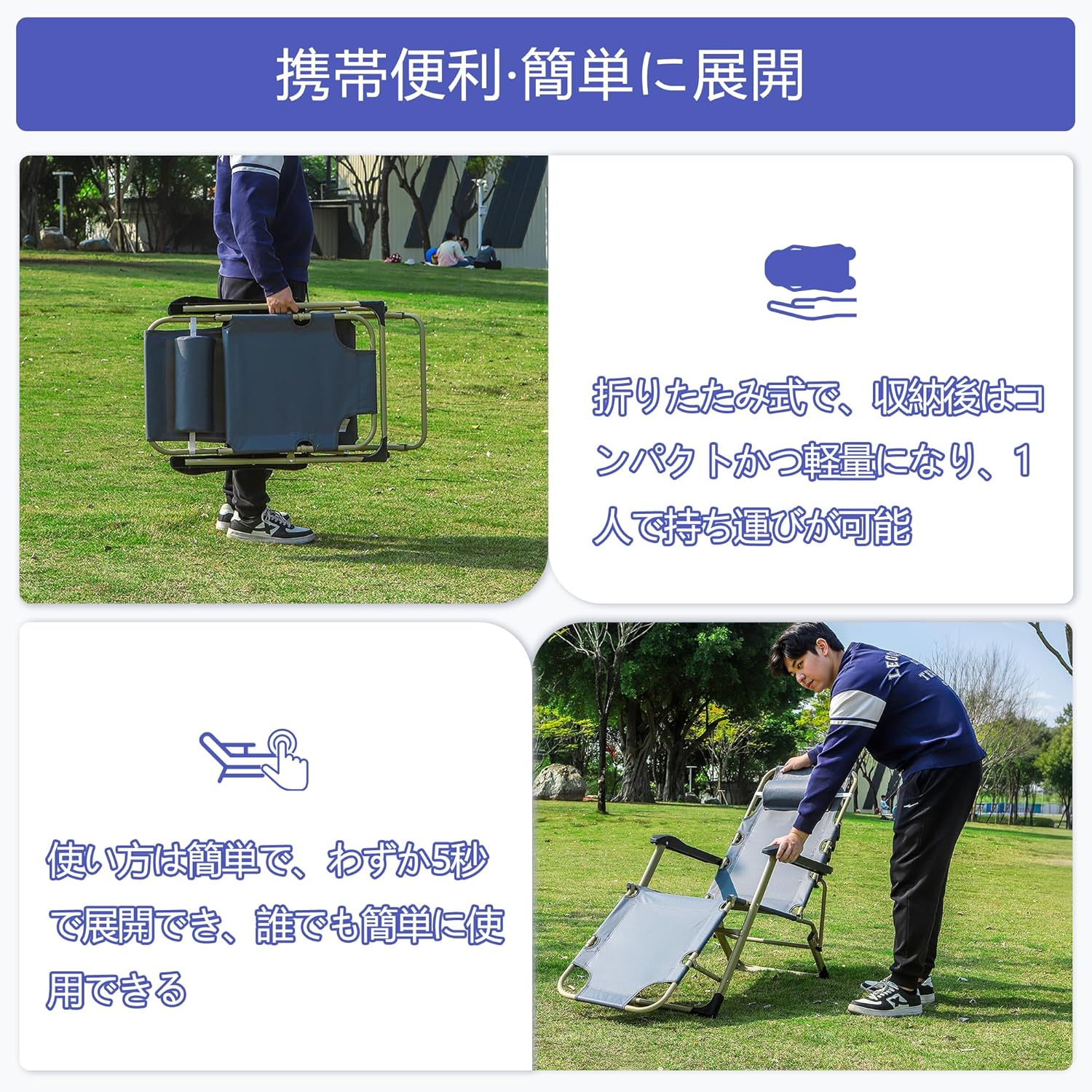 VECELO アウトドア チェア リクライニングチェア キャンプ椅子 折りたたみ 角度調整可 インフィニティチェア 枕つき 幅178