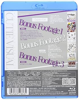 ℃-ute/ミュージックV特集(4)～キューティービジュアル～ Amazon.co.jp: ミュージックV特集4~キューティービジュアル