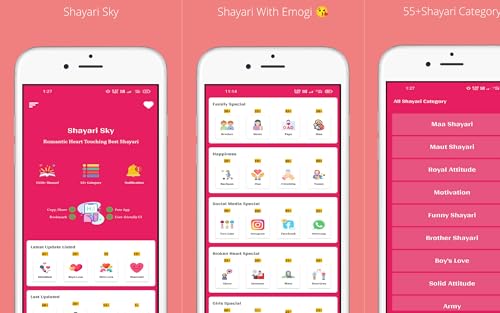 Shayari Sky | Romantic Heart Touching Best Shayari