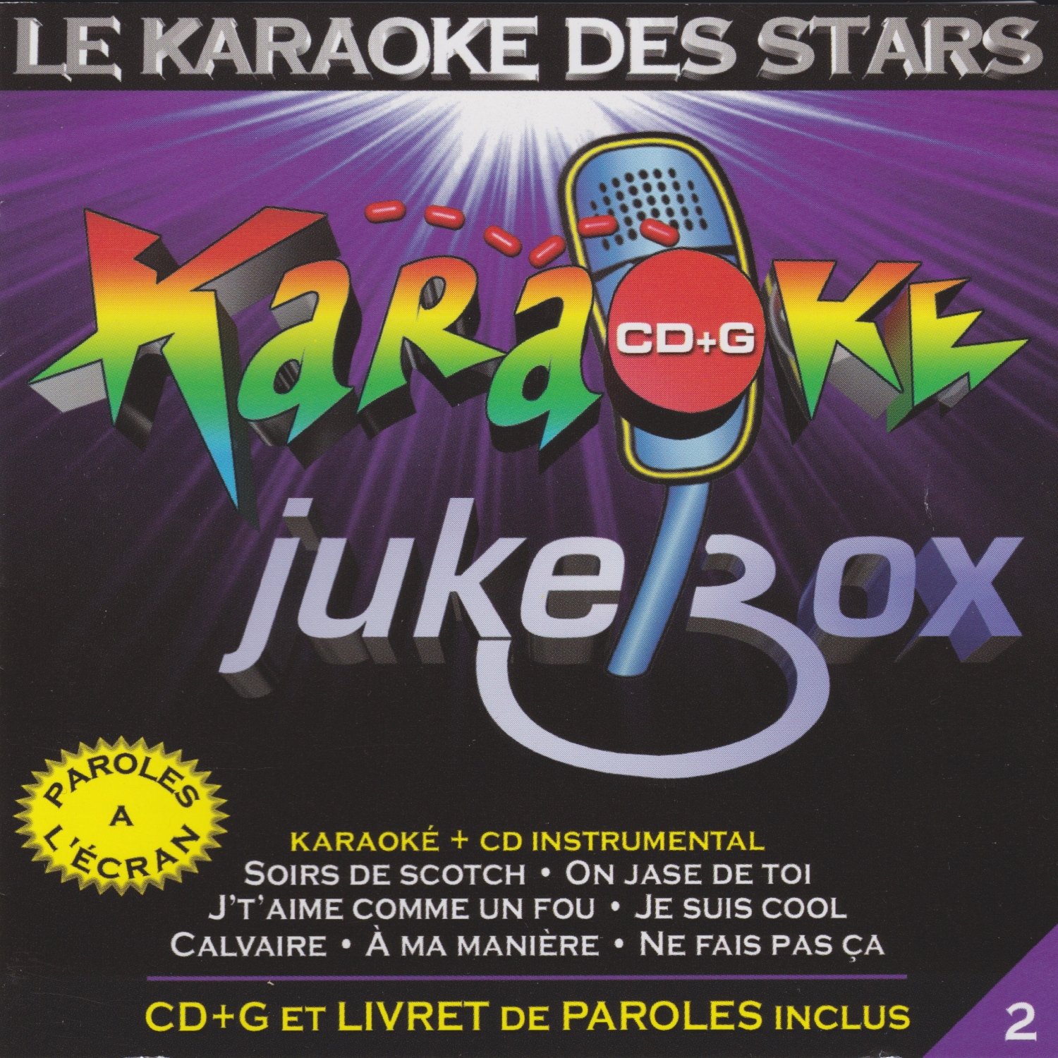 V2 Karaoke Juke Box (CD+G) [Audio CD] Karaoke