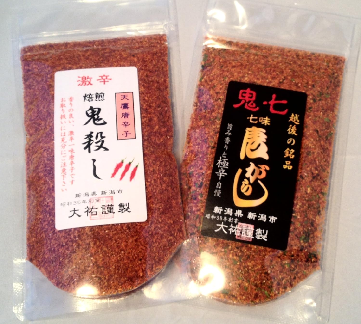Amazon 焙煎鬼殺し65g 鬼七味唐辛子50g Np 新潟唐辛子工房 唐辛子 通販
