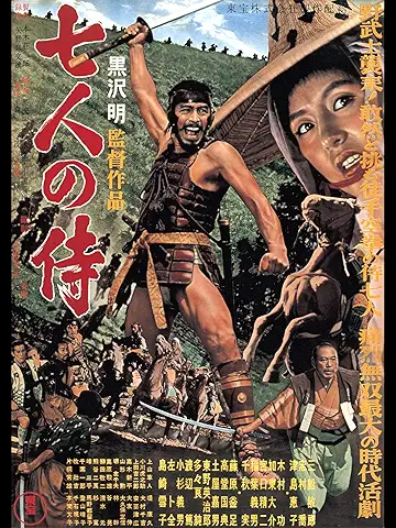 22 おすすめのアクション映画を15選 邦画から洋画まで最新作もご紹介 Aumo アウモ 22 おすすめのアクション映画を15選 邦画から洋画まで最新作もご紹介 Aumo アウモ