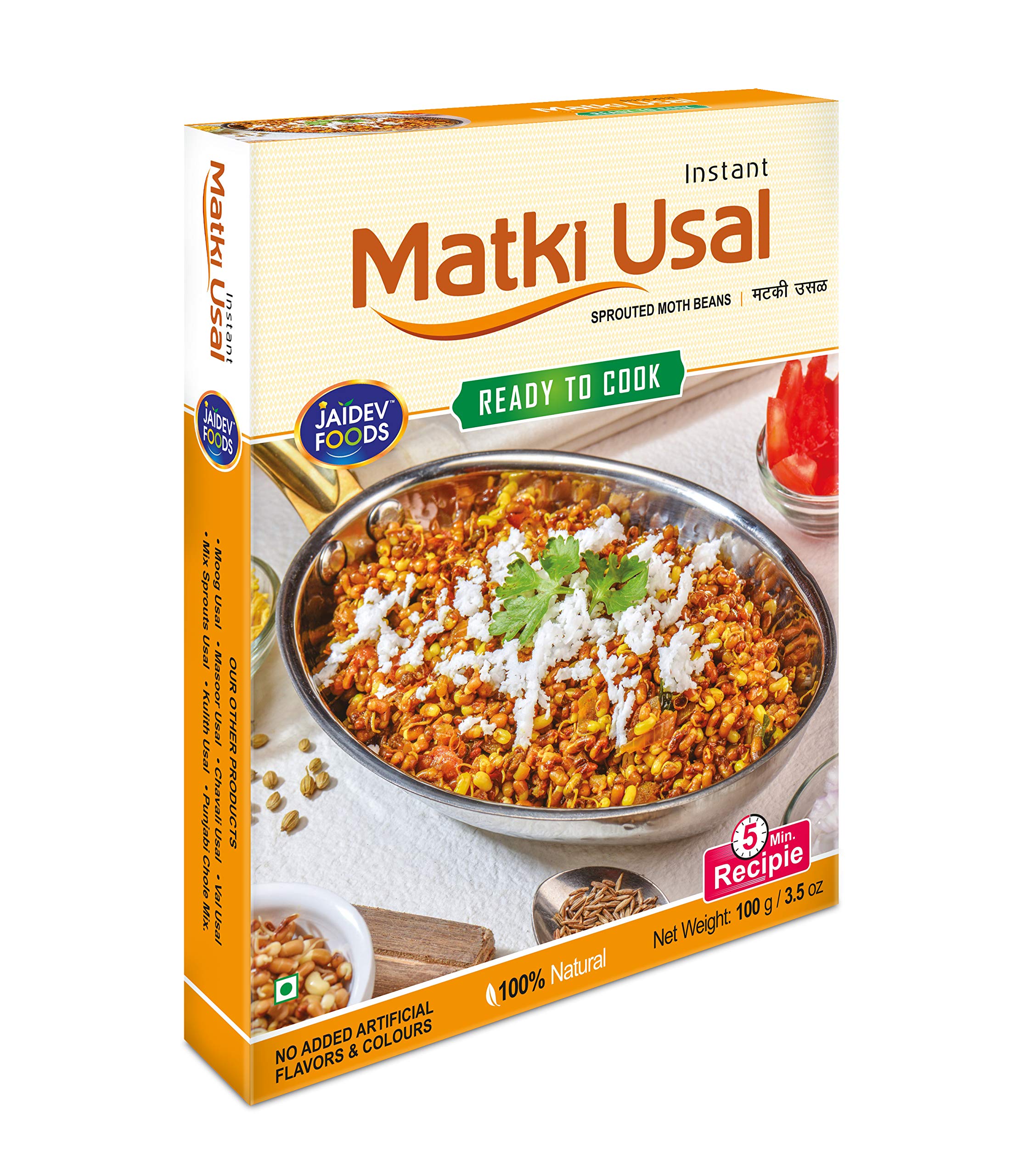 See full amazon price history chart for Jaidev Foods Matki Usal Mix Jaidev Foods Matki Usal Mix (B083WQNC4N) Amazon Price History, Amazon Price Tracker