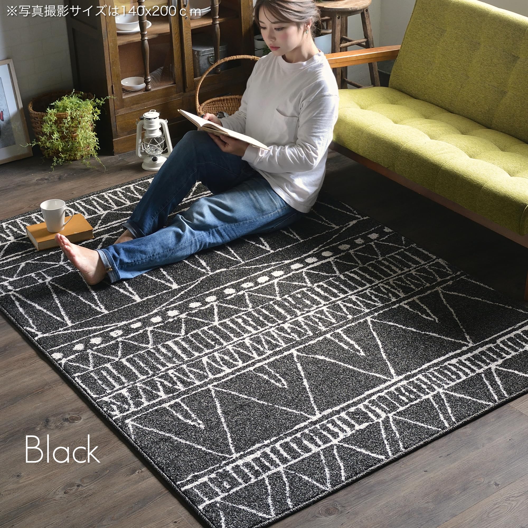 Amazon | RUGS‐FACTORY ラグ ラグマット ウィルトン
