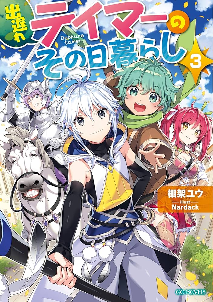 Taa꙳多忙の為メッセ遅れます(必3日)様 多賀城店臨時休業のご案内】 誠に急ではございますが、通信障害のため
